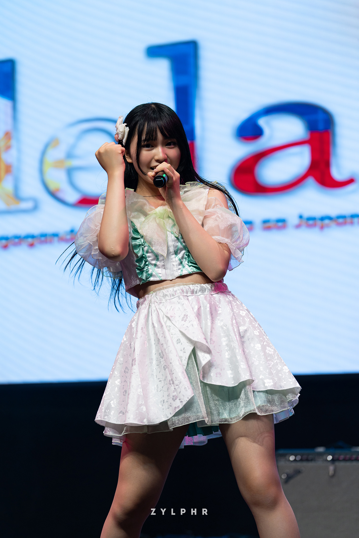 Grande Armee Hina
