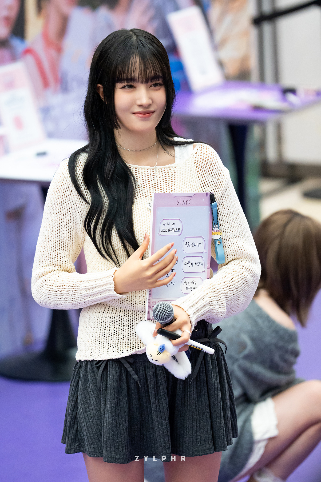 STAYC YOON