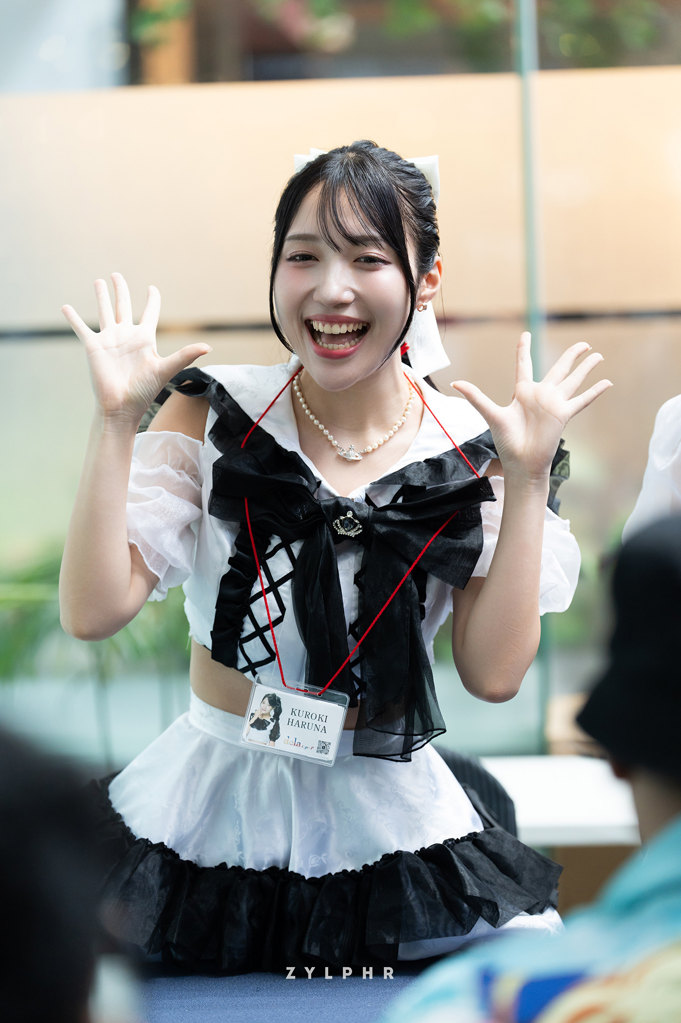 Dela Haruna