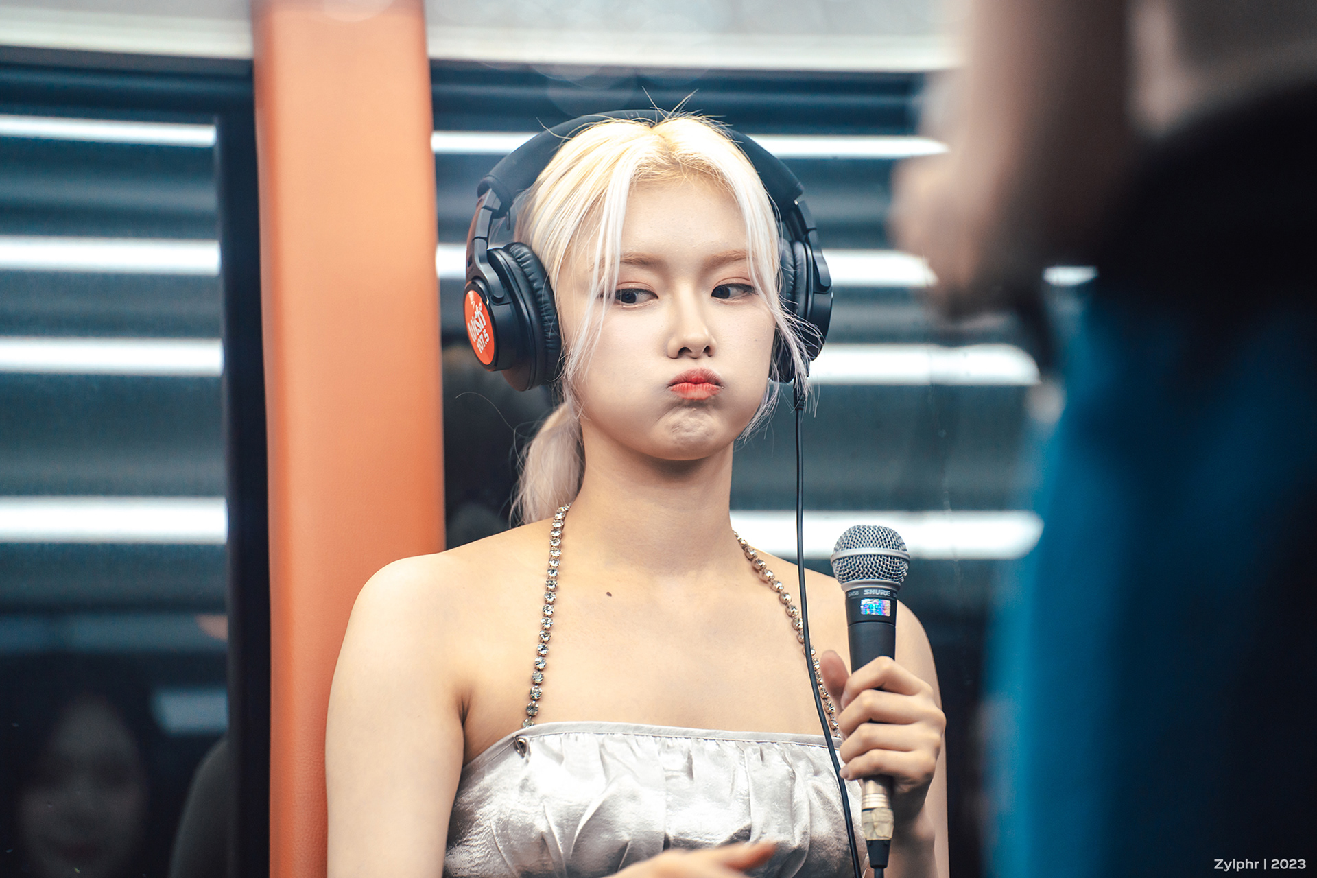 Eunjo