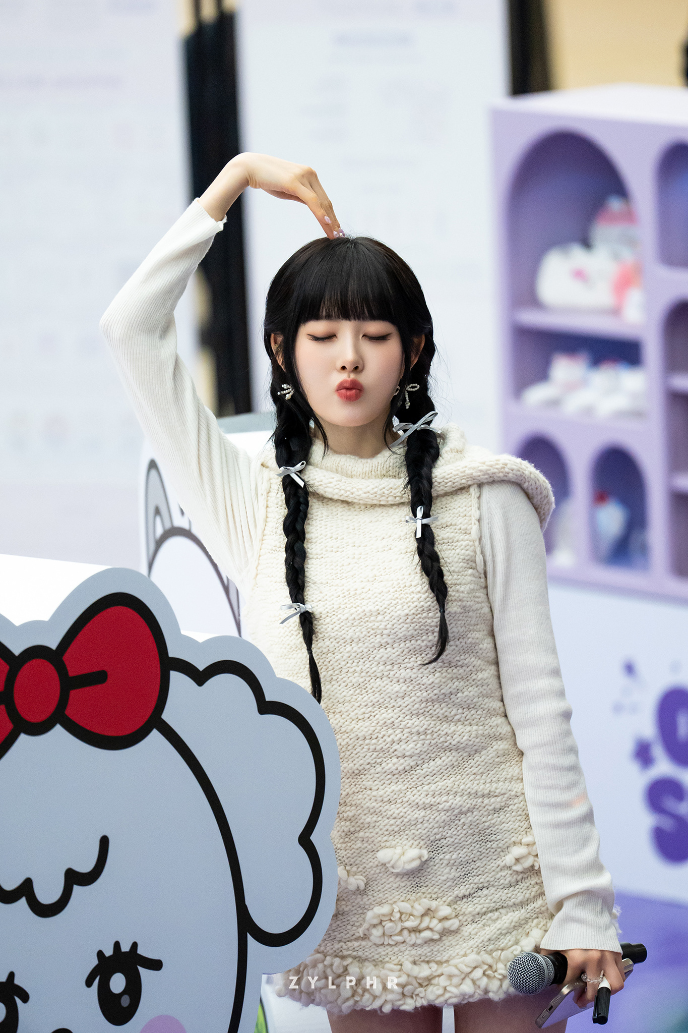 STAYC SIEUN