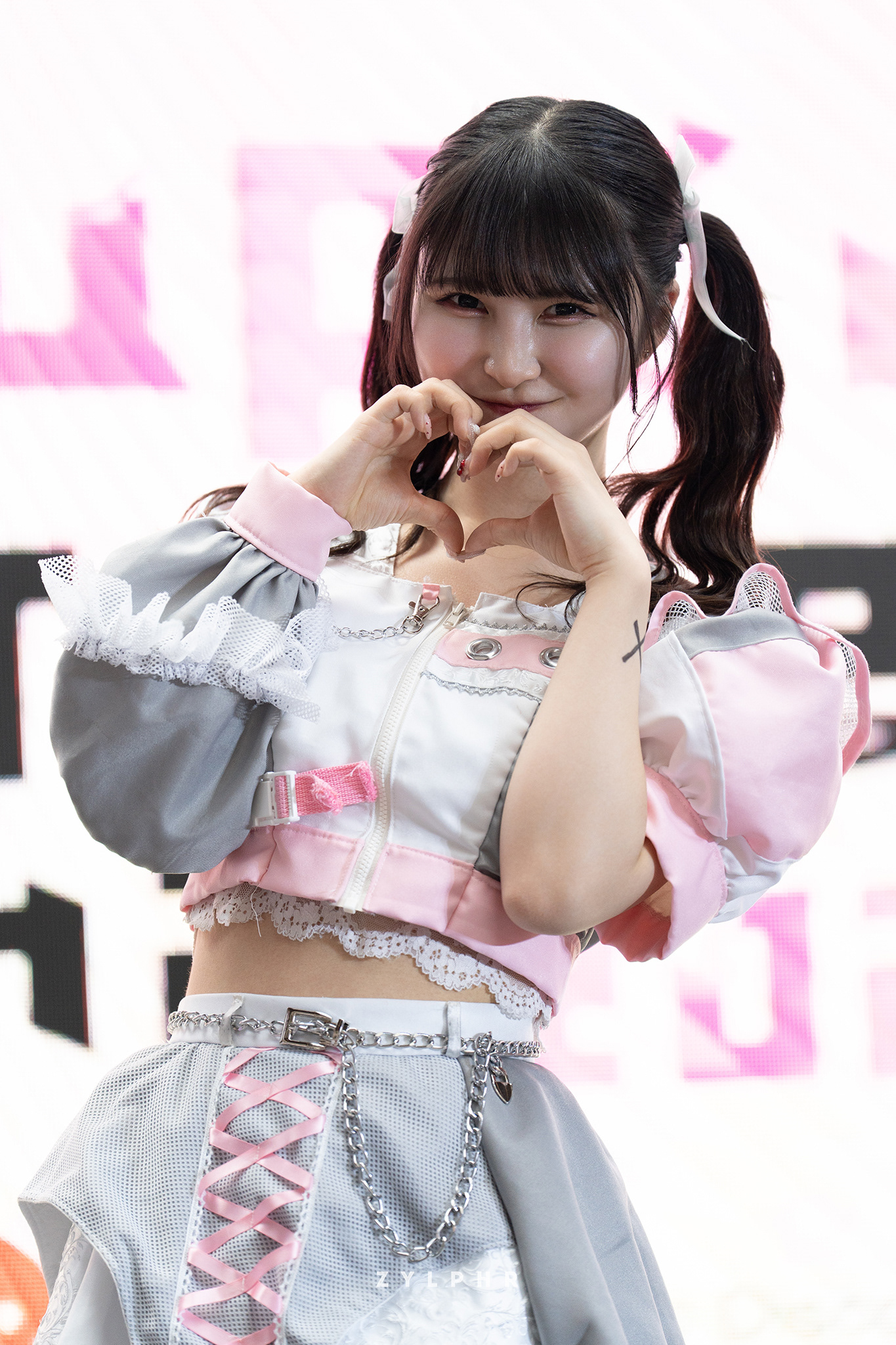 link start Arisa