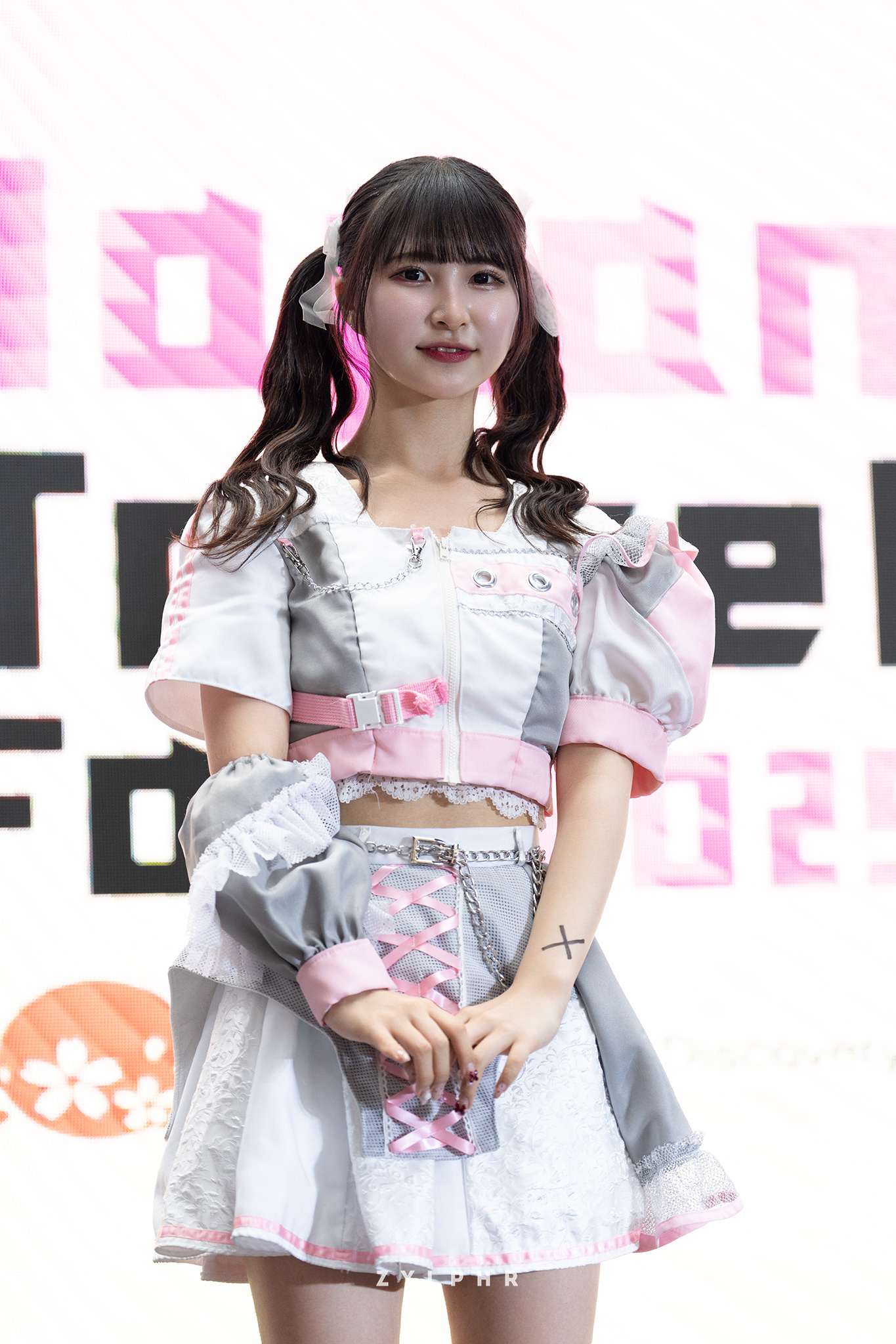 link start Arisa