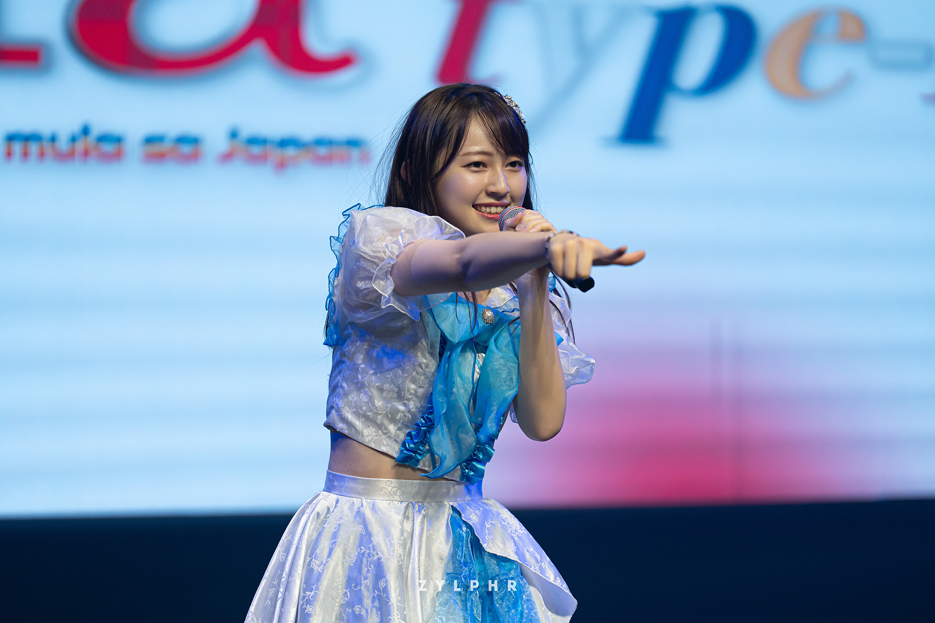 Dela Satomi
