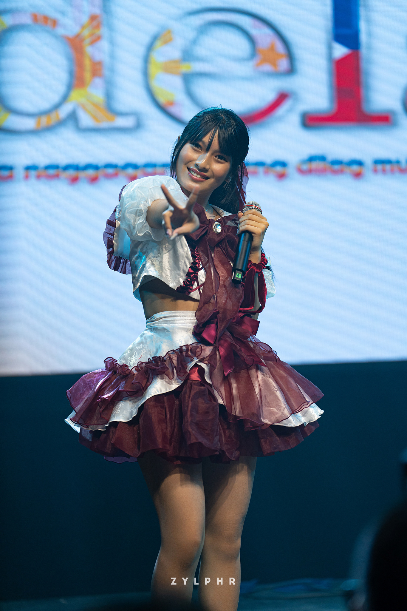 Dela Airi