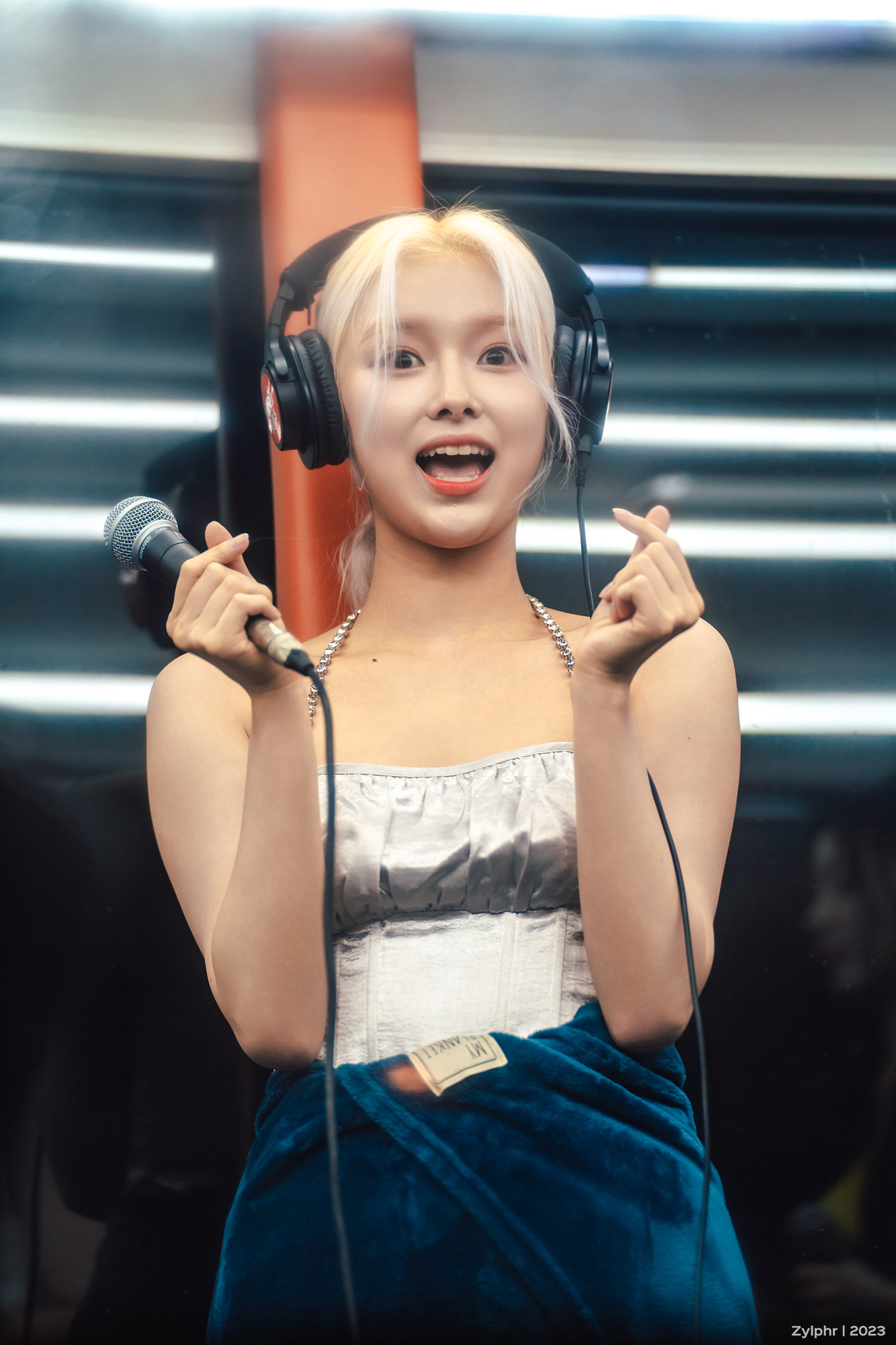 Eunjo