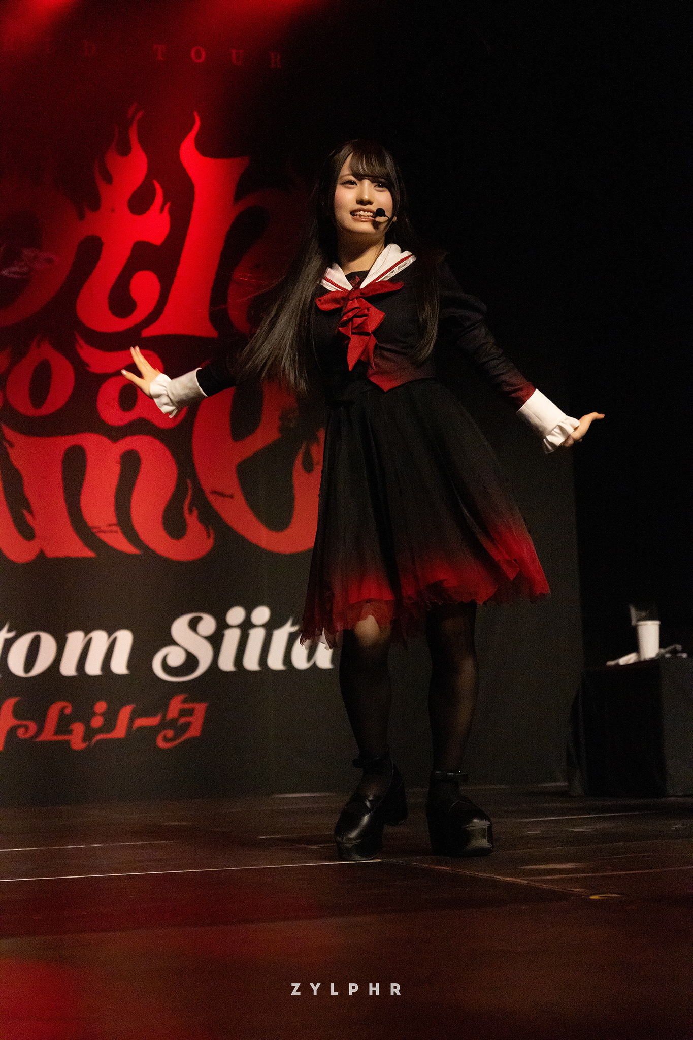 Phantom Siita Mona