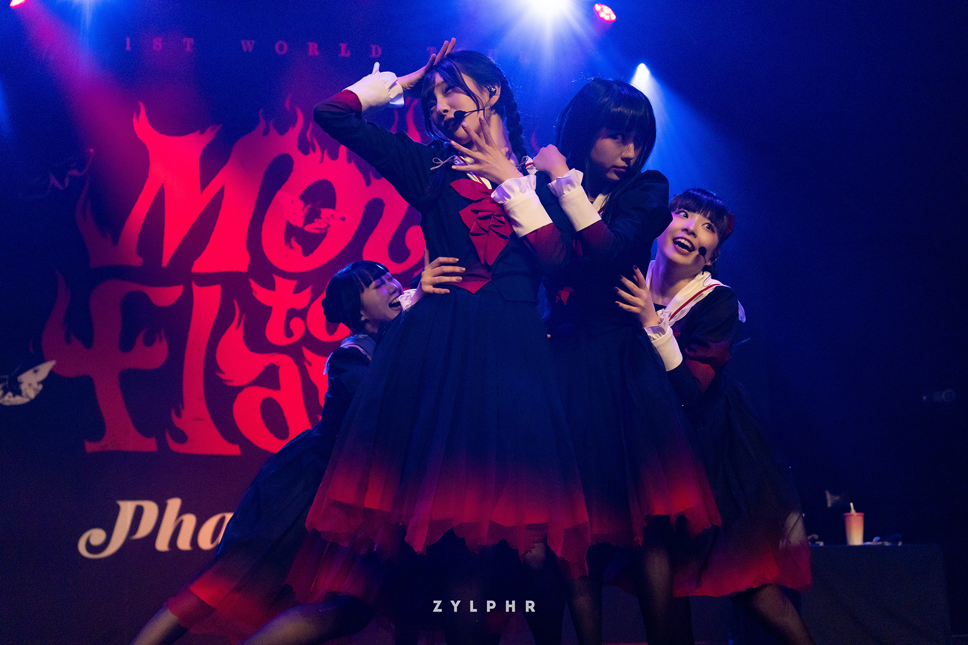 Phantom Siita Miu