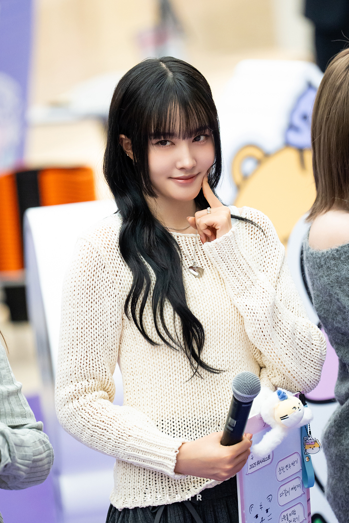 STAYC YOON