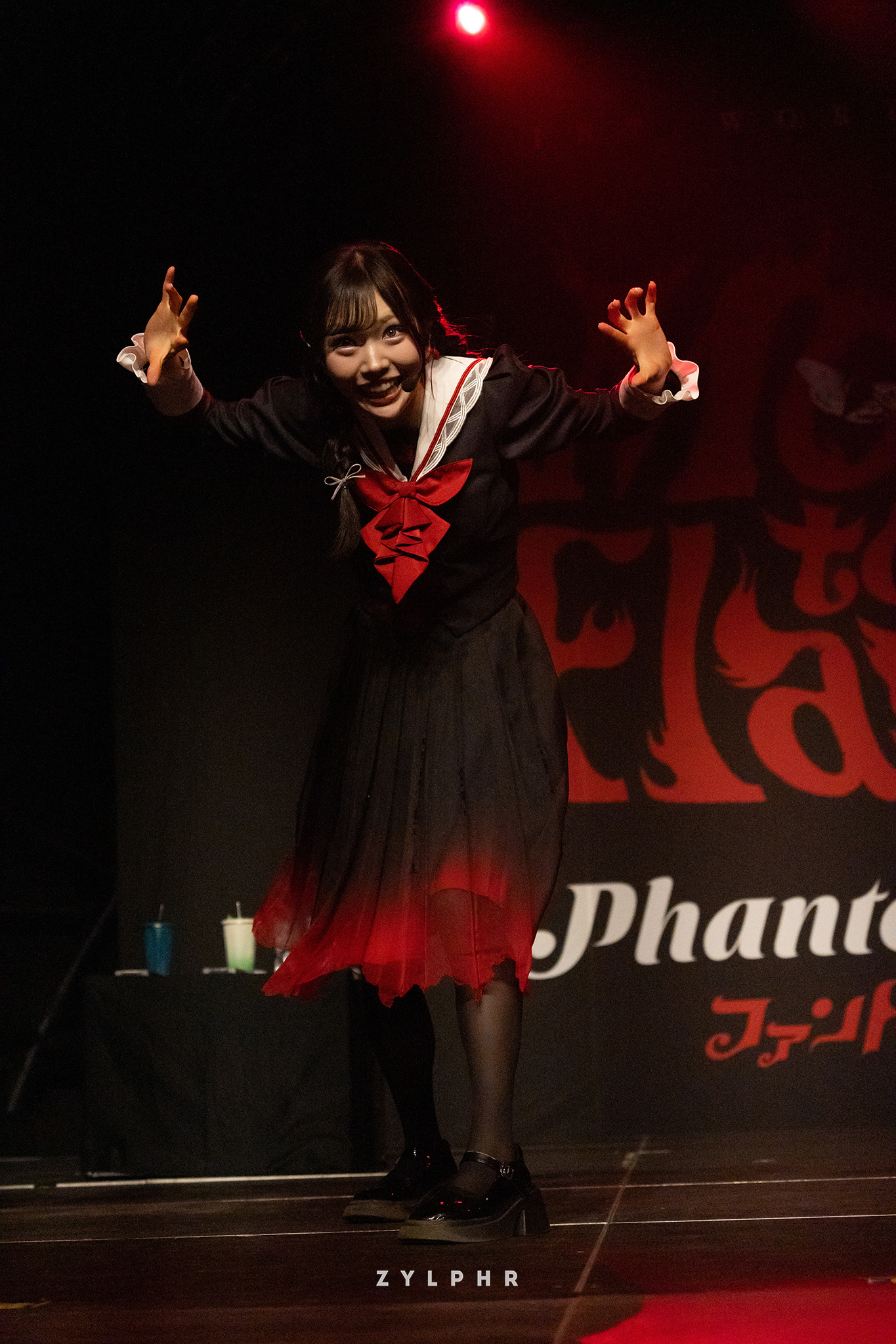 Phantom Siita Miu