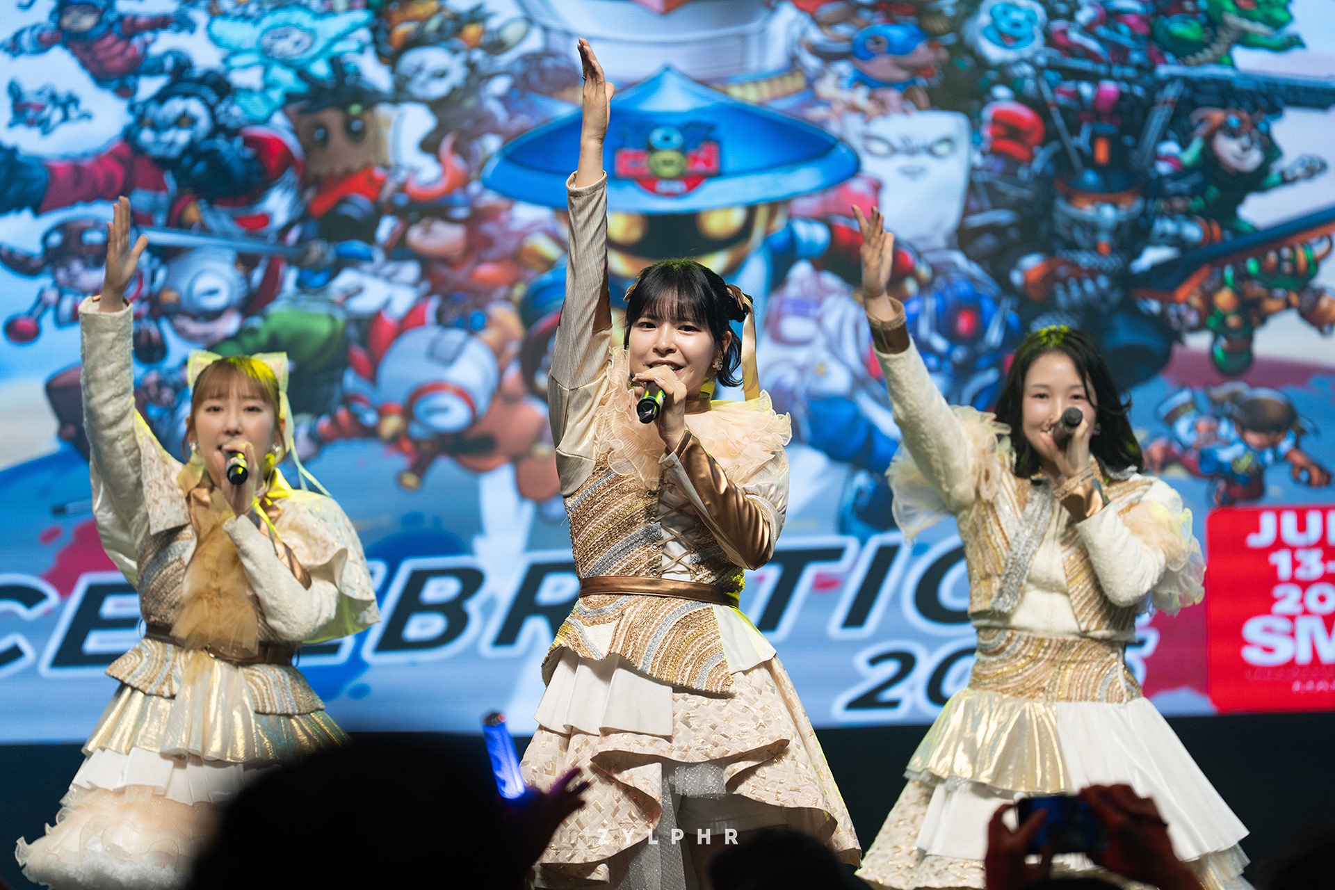 STARMARIE