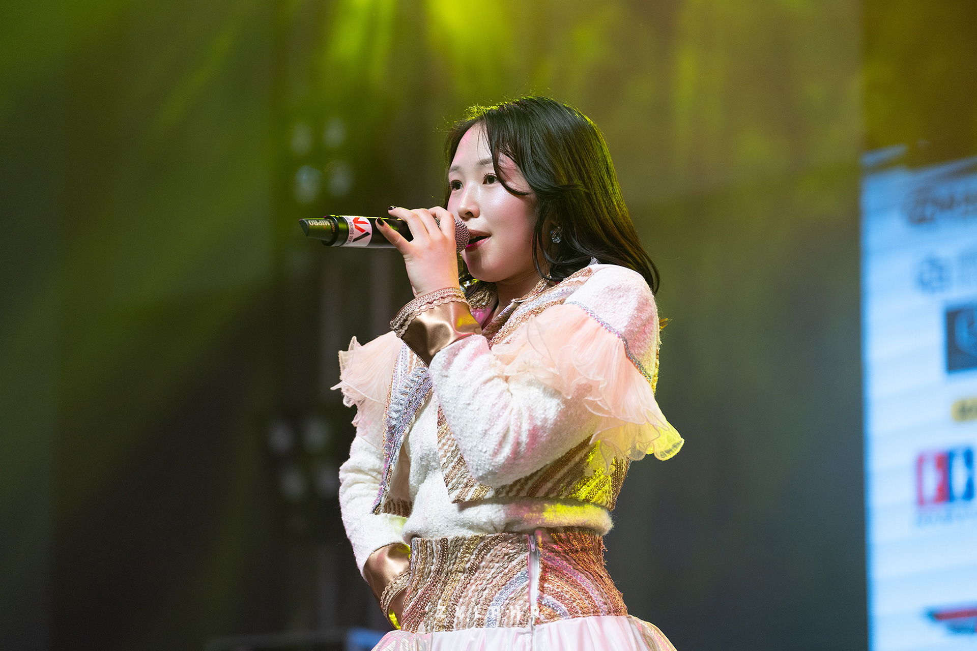 STARMARIE Shino