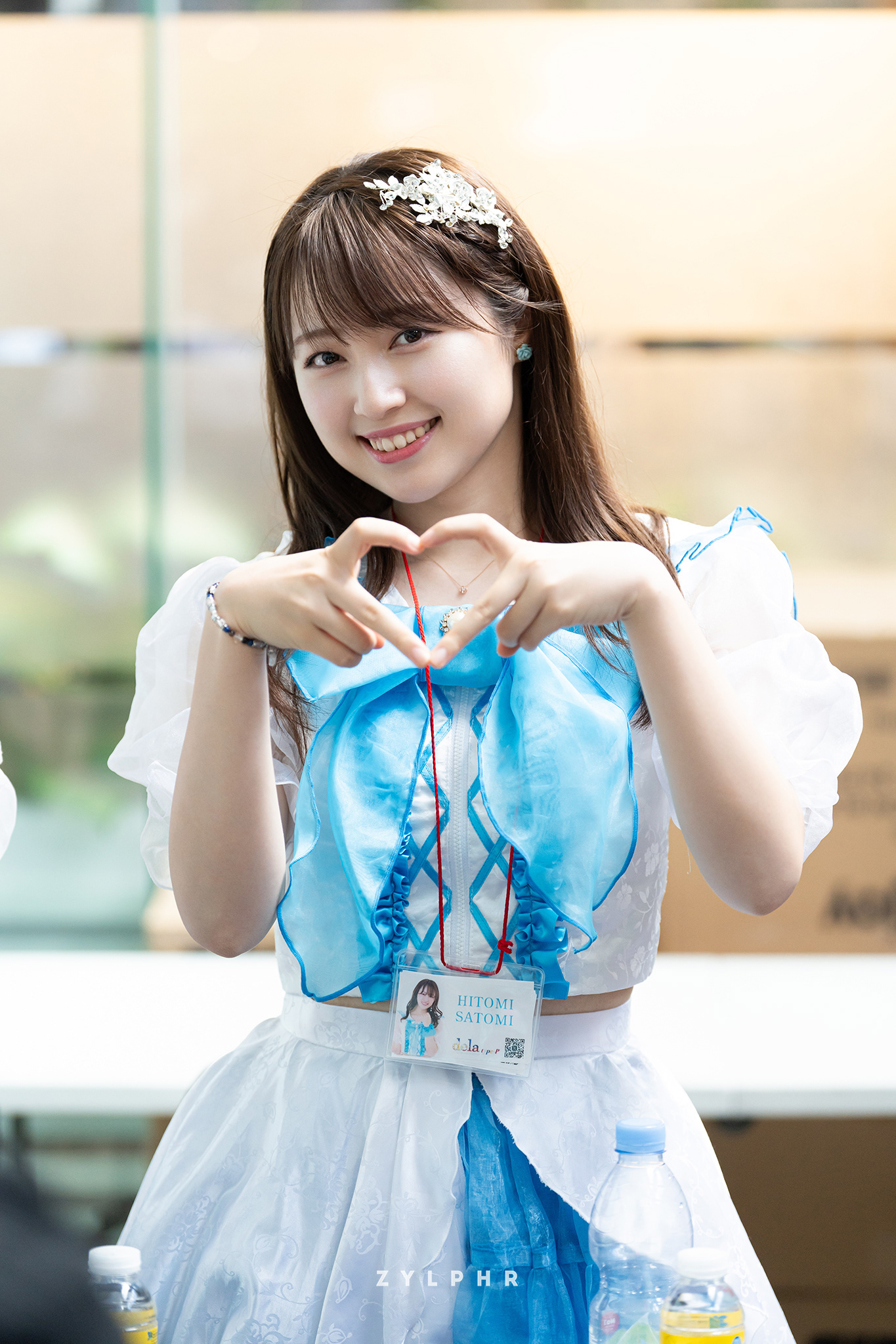 Dela Satomi