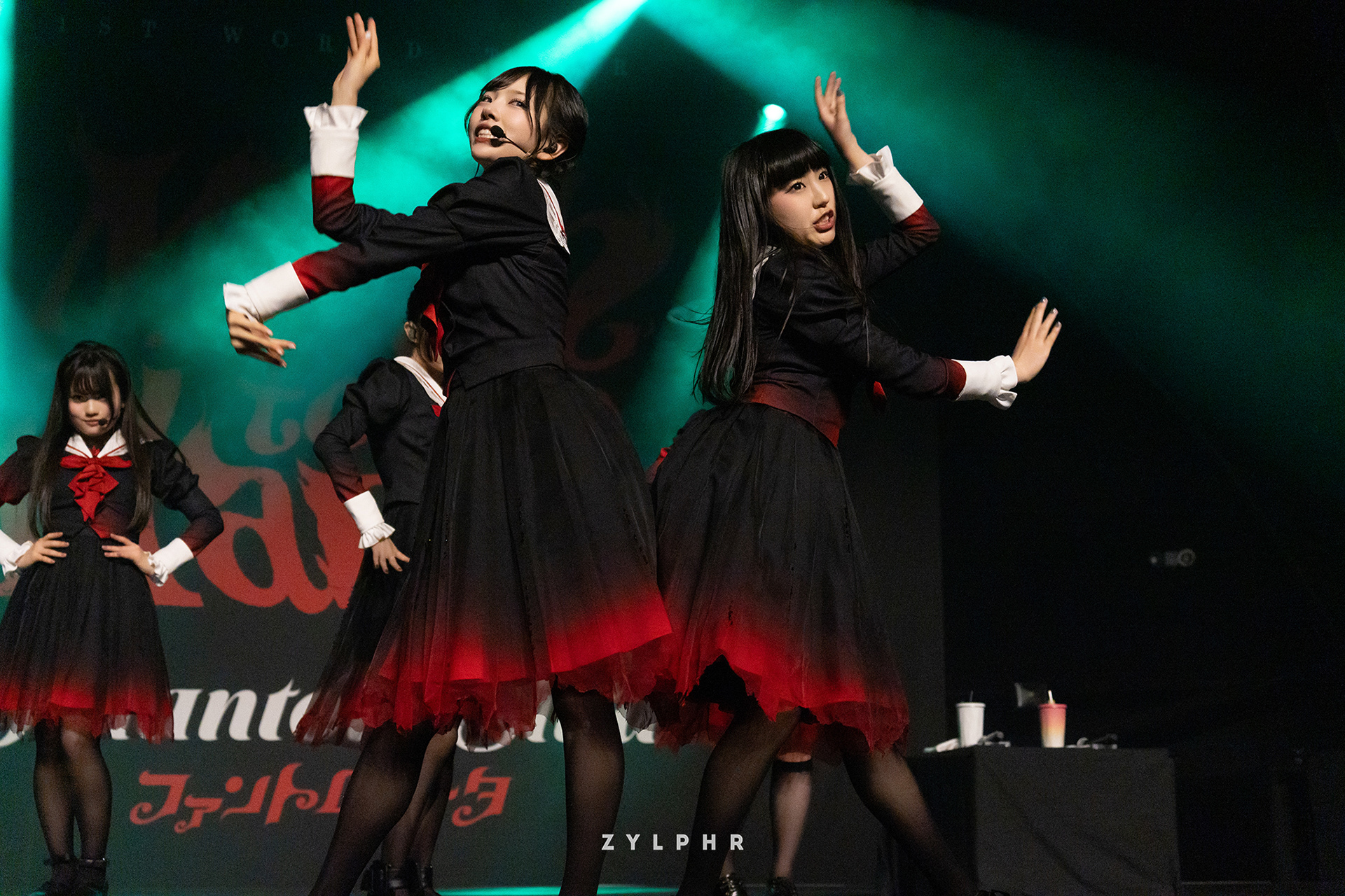 Phantom Siita Miu & Mona