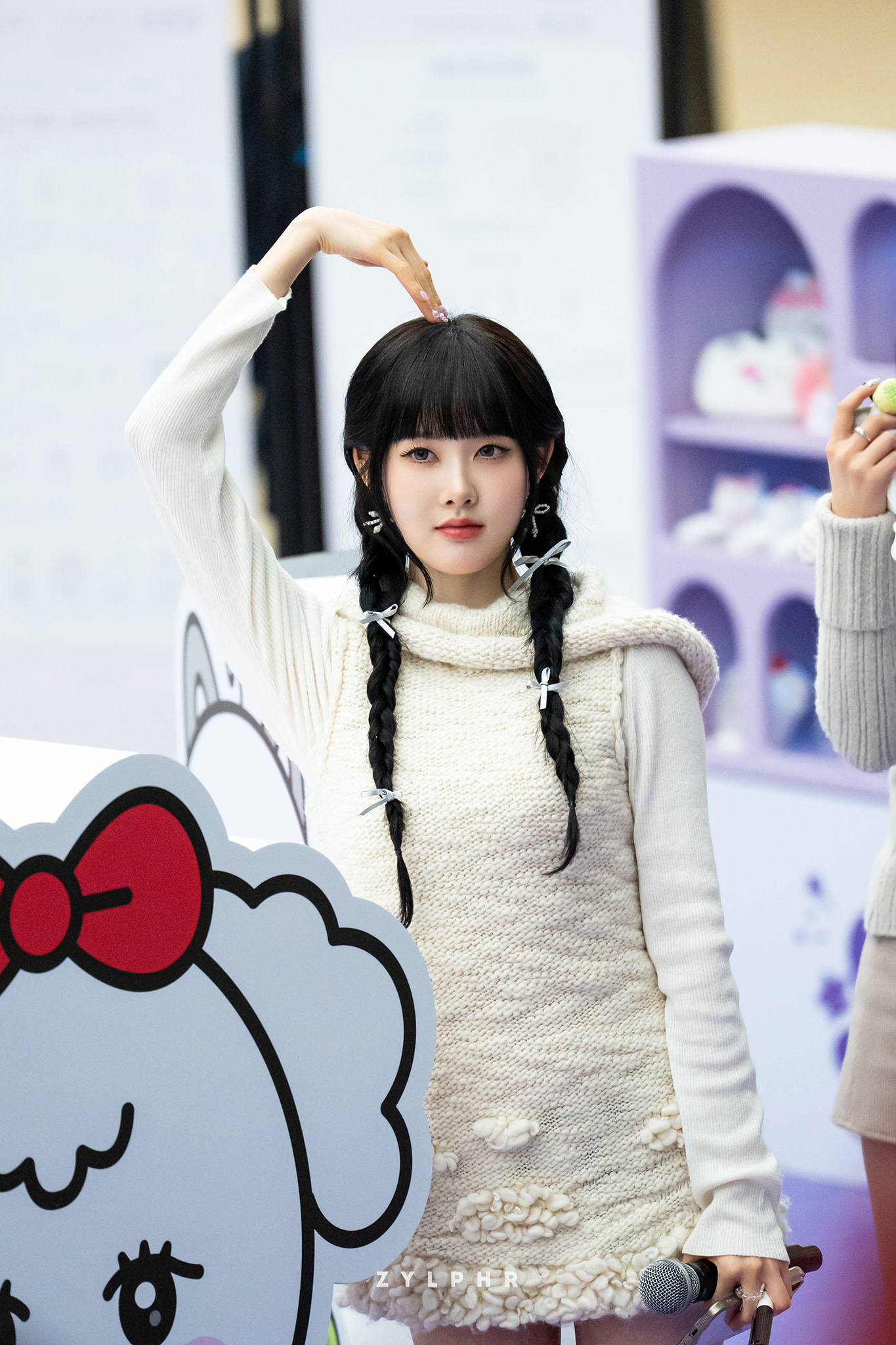 STAYC SIEUN