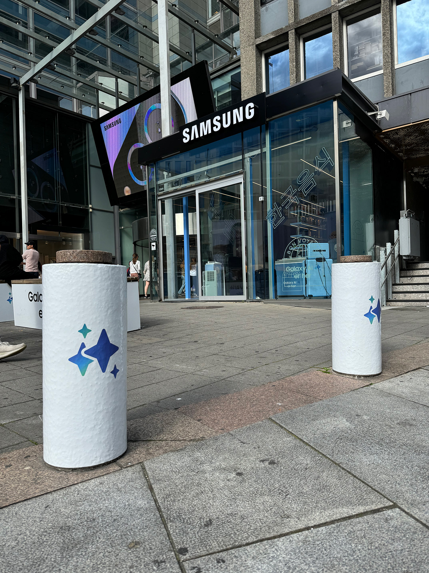 Samsung Galaxy Experience Store