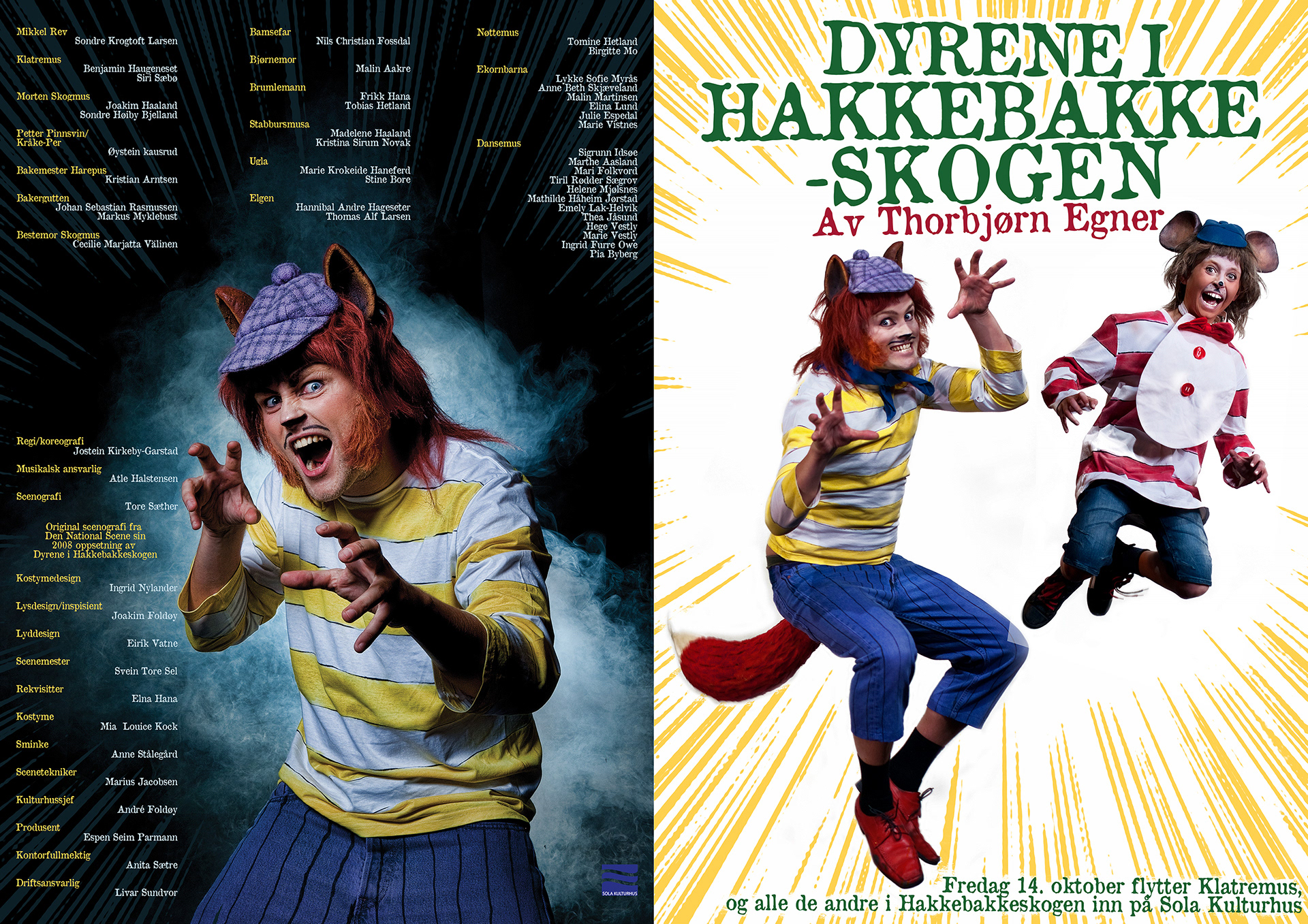 Teaterprogram Dyrene i Hakkebakkeskogen Foto og grafisk design