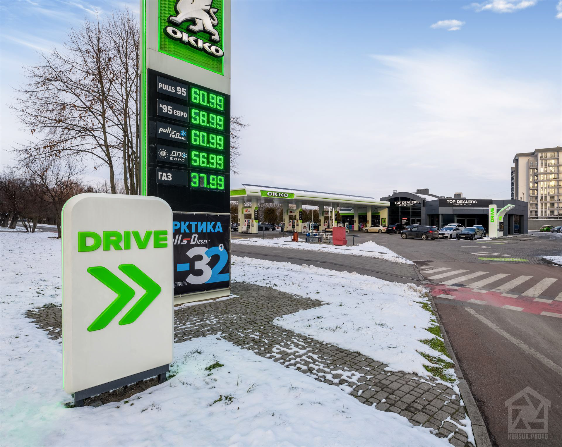 архітектурна зйомка проєкту OKKO Drive у Львові - професійний фотограф Львів