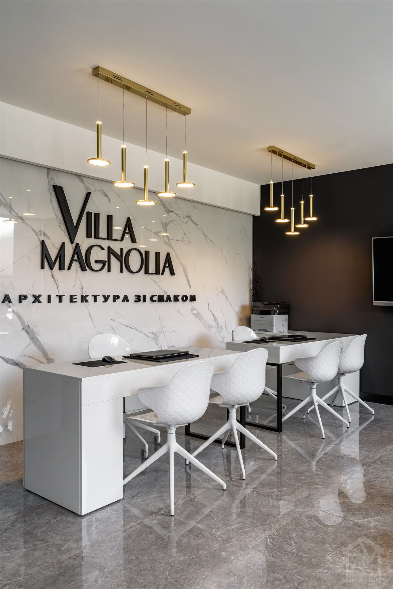 зйомка логотипу в центрі продажу нерухомості ЖК Villa Magnolia - фотограф інтер'єру та архітектури Львів