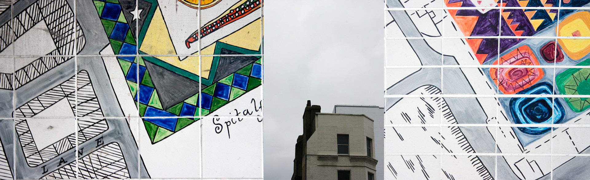 Spitalfields Half House; Pigment print, 5.5 x 18 inches; © 2005