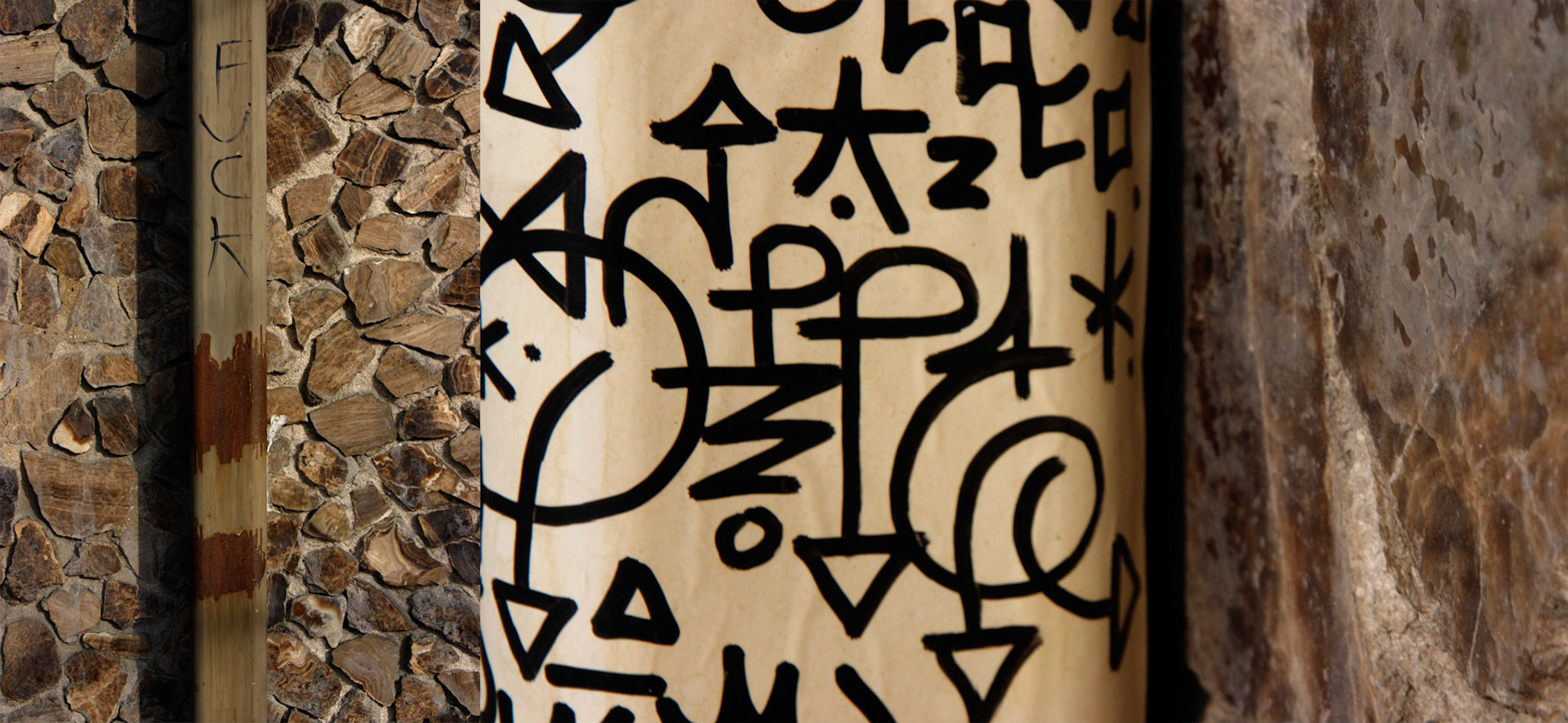 F*©k the Keith Haring Wanna-Be; Pigment print, 8.3 x 18 inches; © 2007