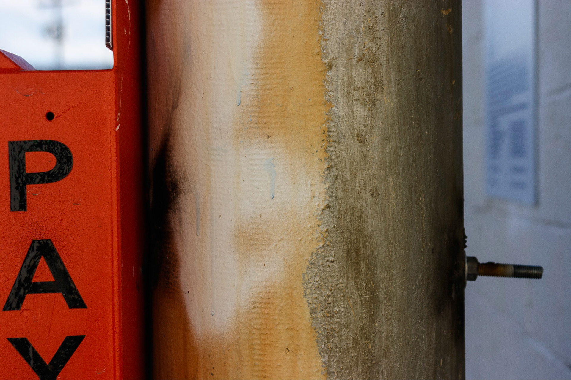 Detag No. 813, 84111; Digital photograph; © 2011