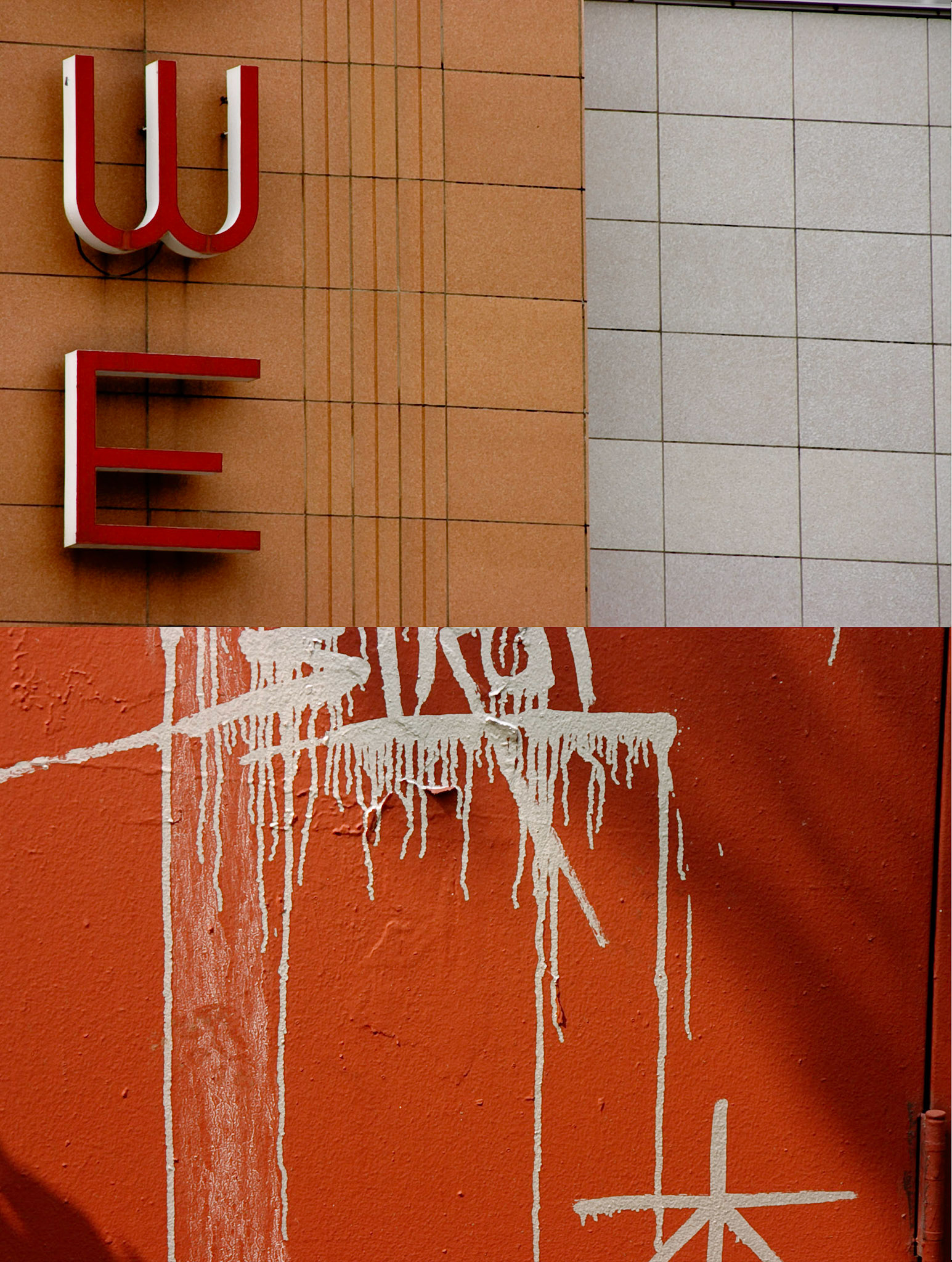We Drip; Pigment print, 15.9 x 12 inches; © 2007