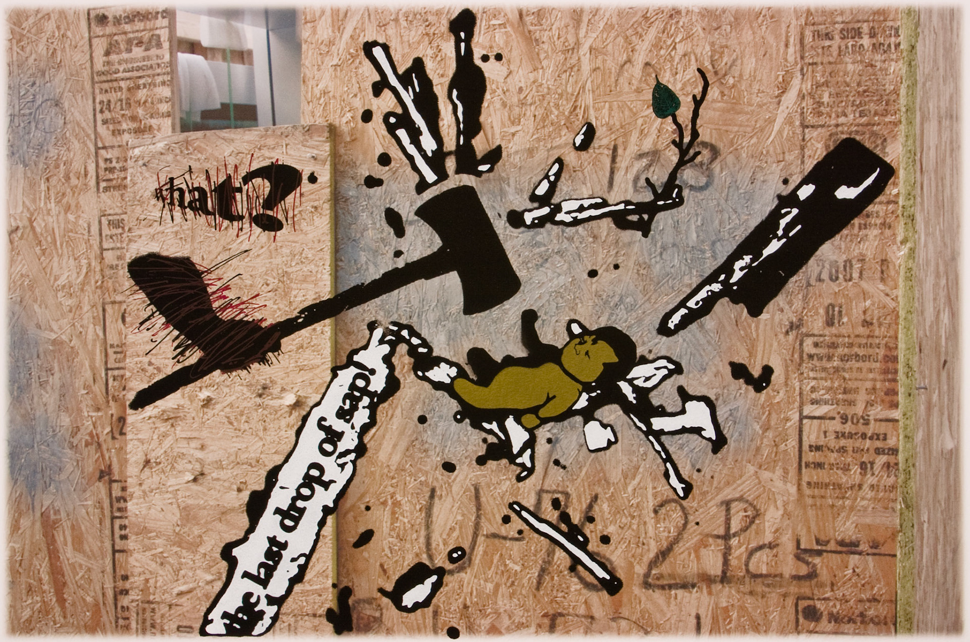 Frame 9; Screenprint on pigment print, 16 x 24 inches; © 2007