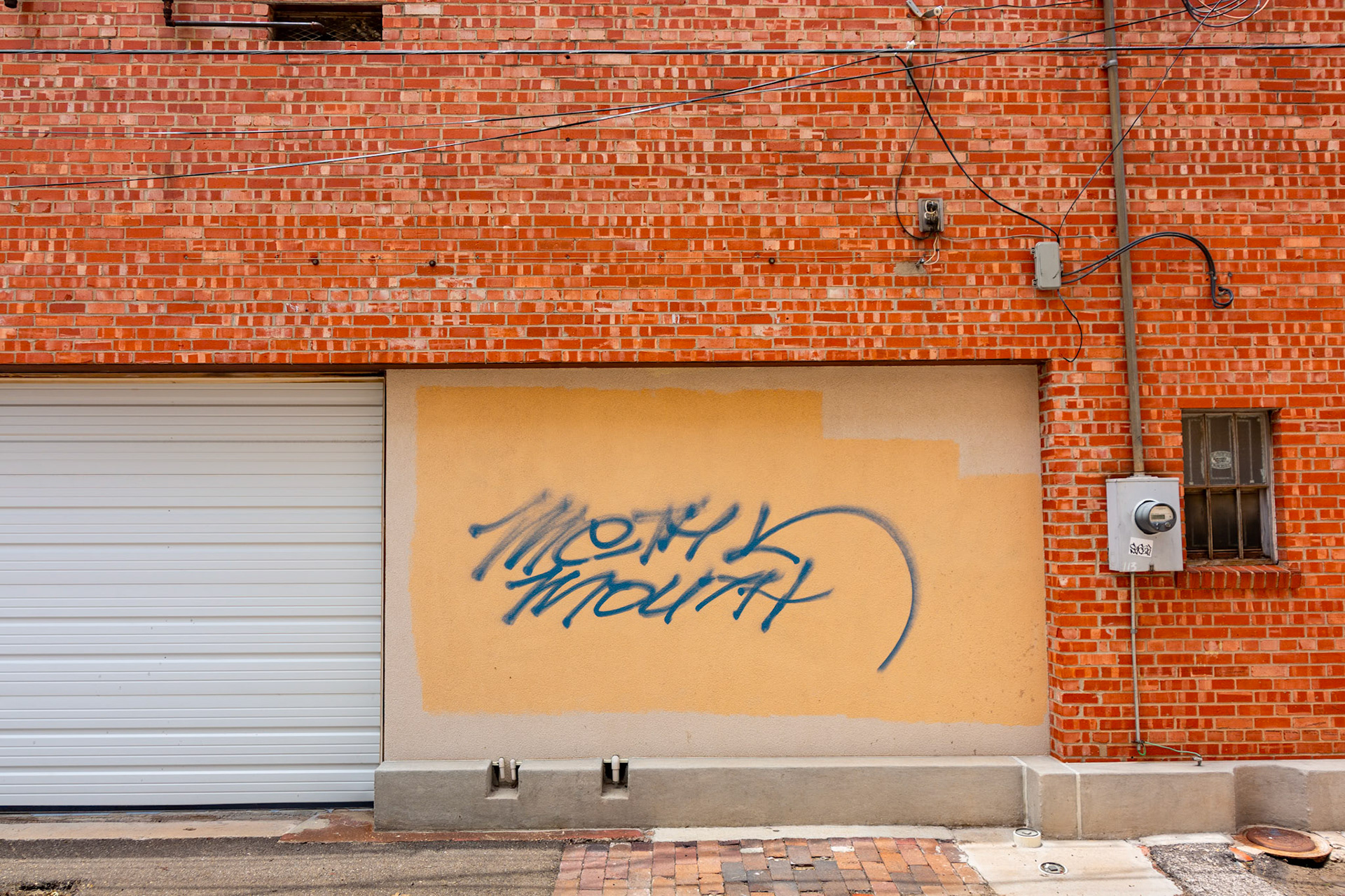 Detag No. 1625, 79101; Digital photograph; © 2023