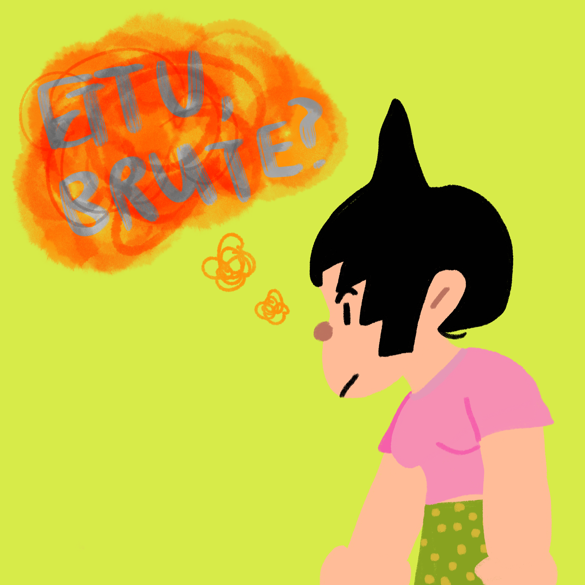 "etu"