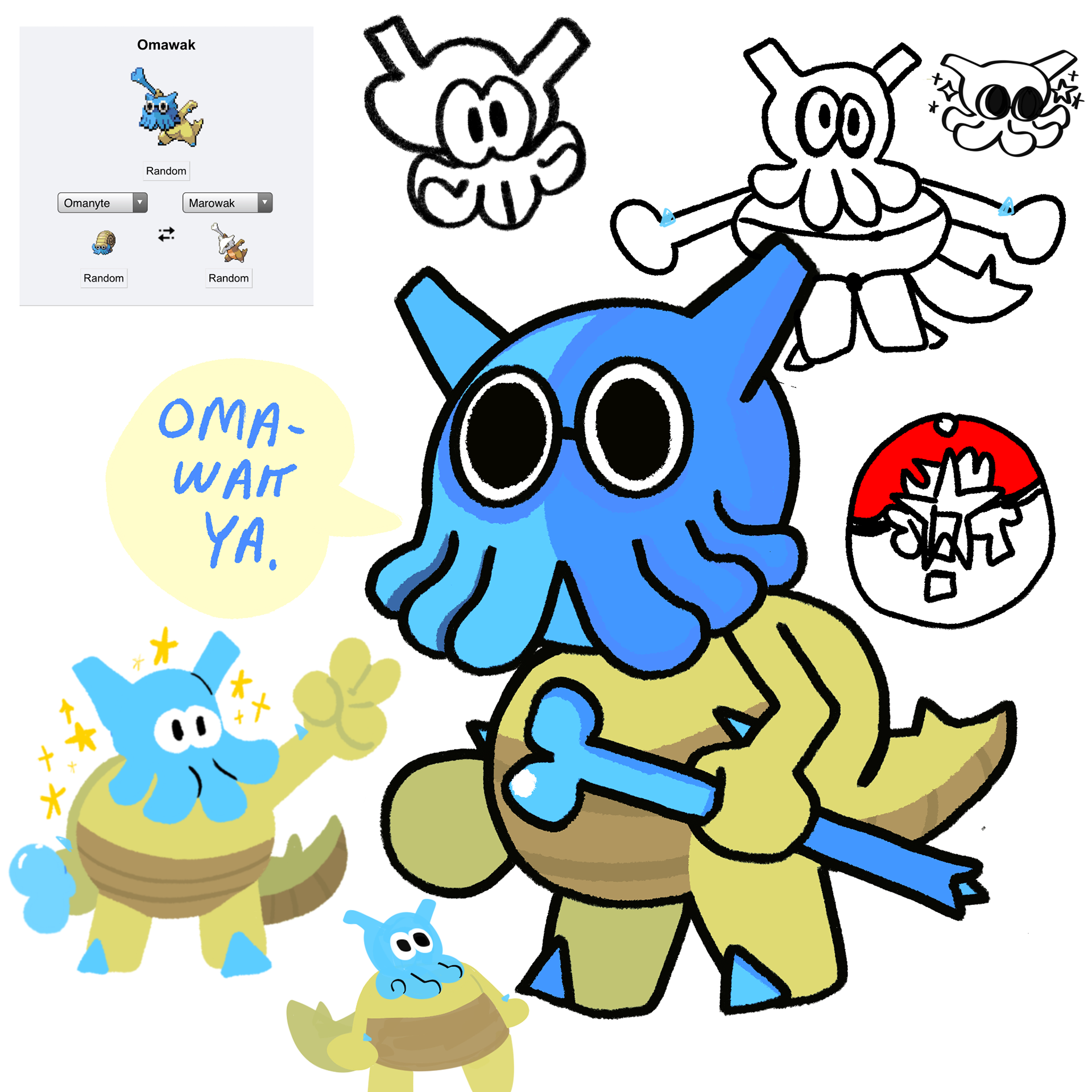 Omawak