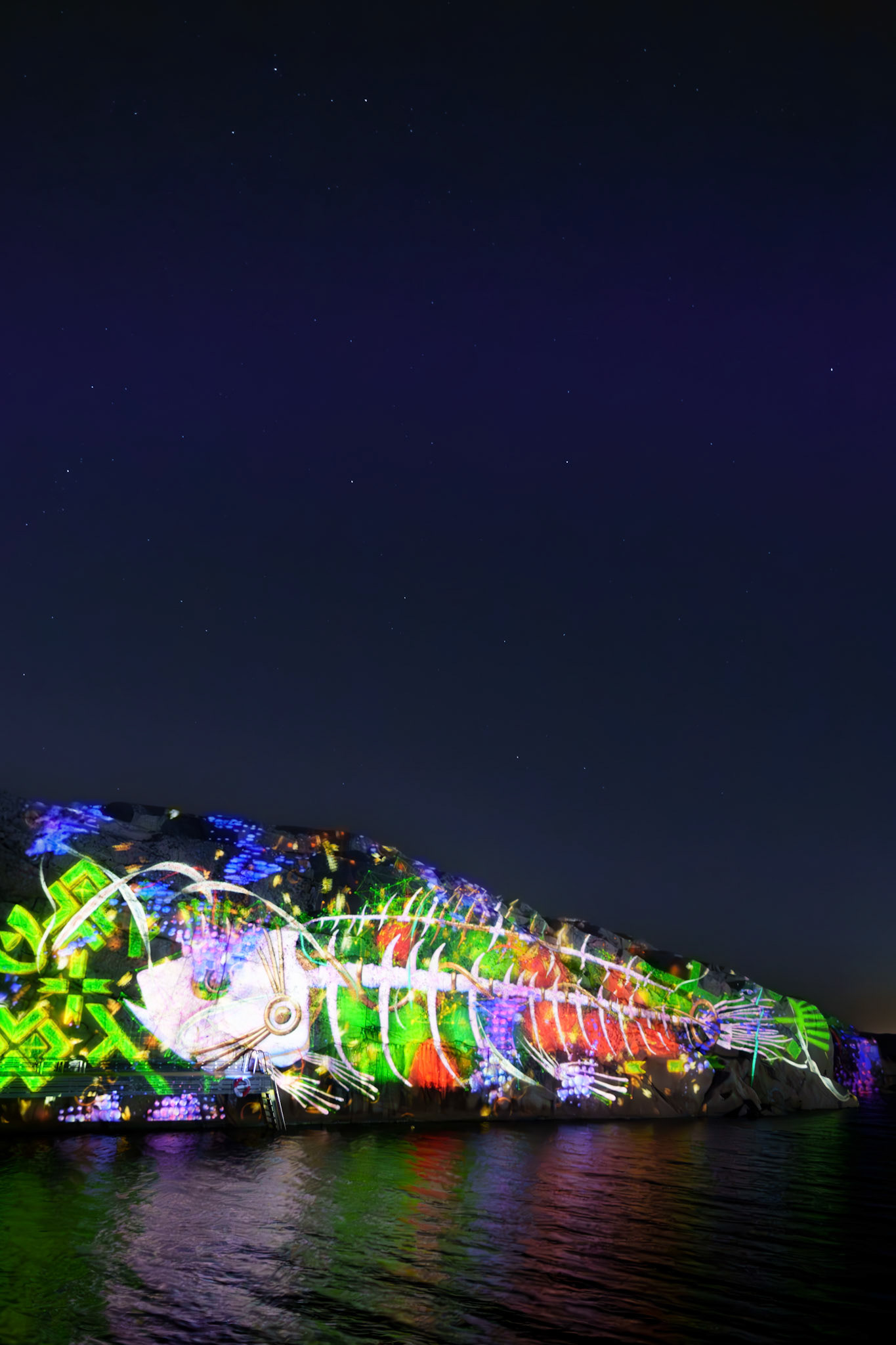 Island of light