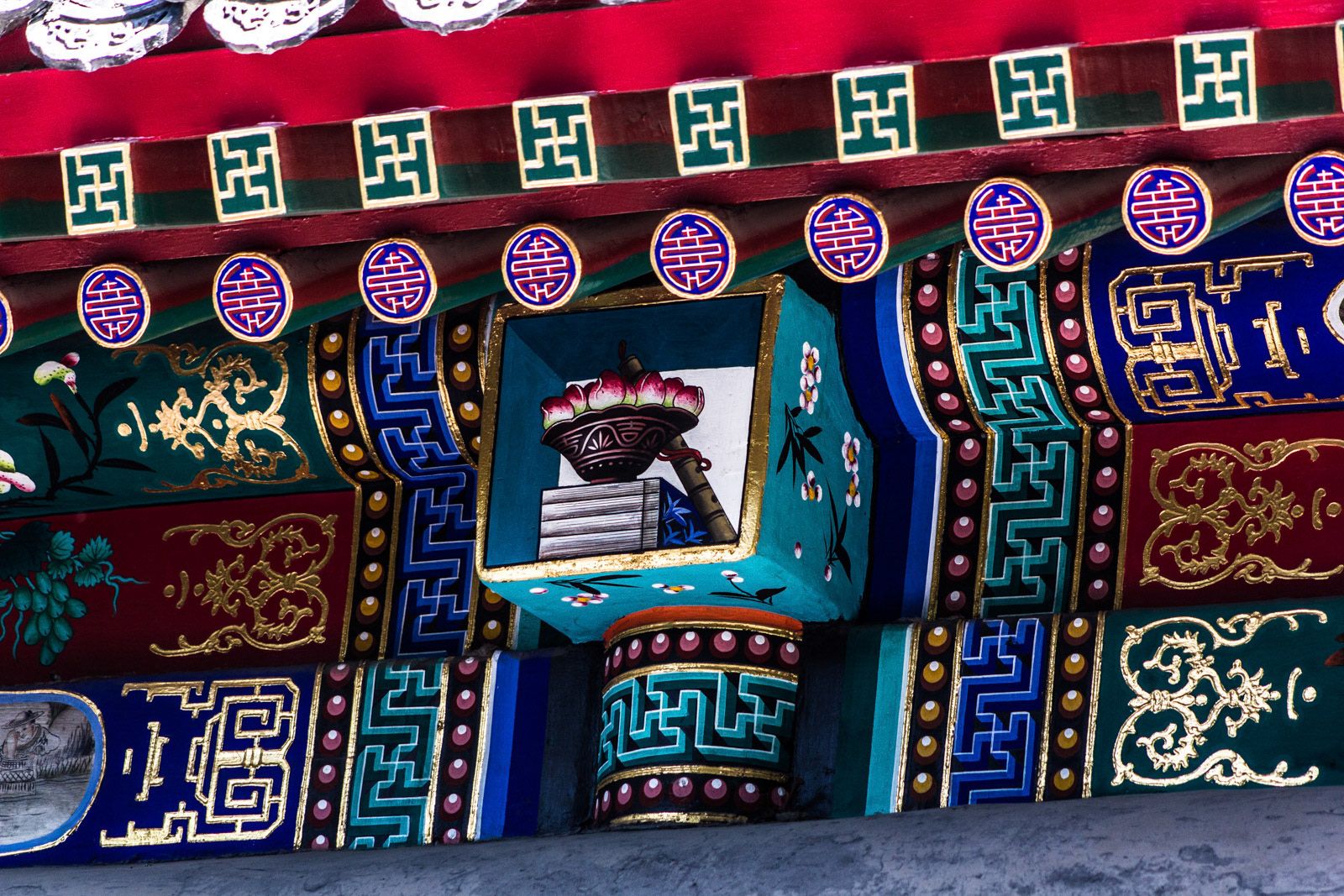China