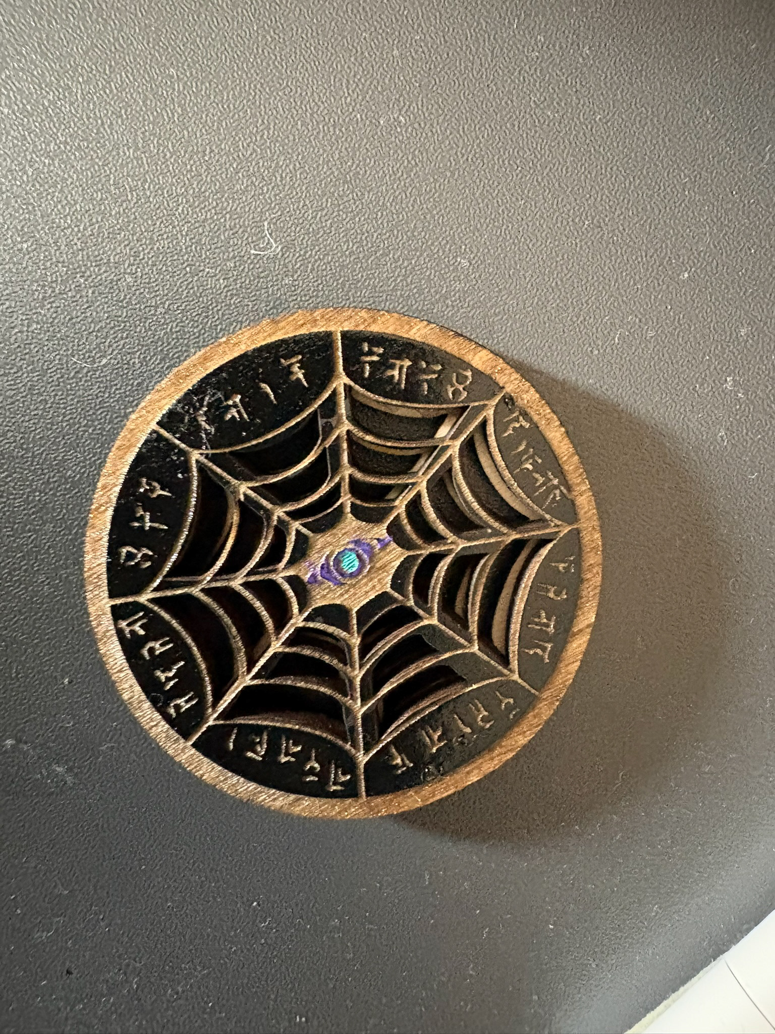 Good luck charm I made for myself