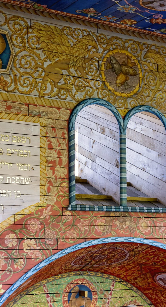 SYNAGOGUE interior - Photography: © Iwan Baan