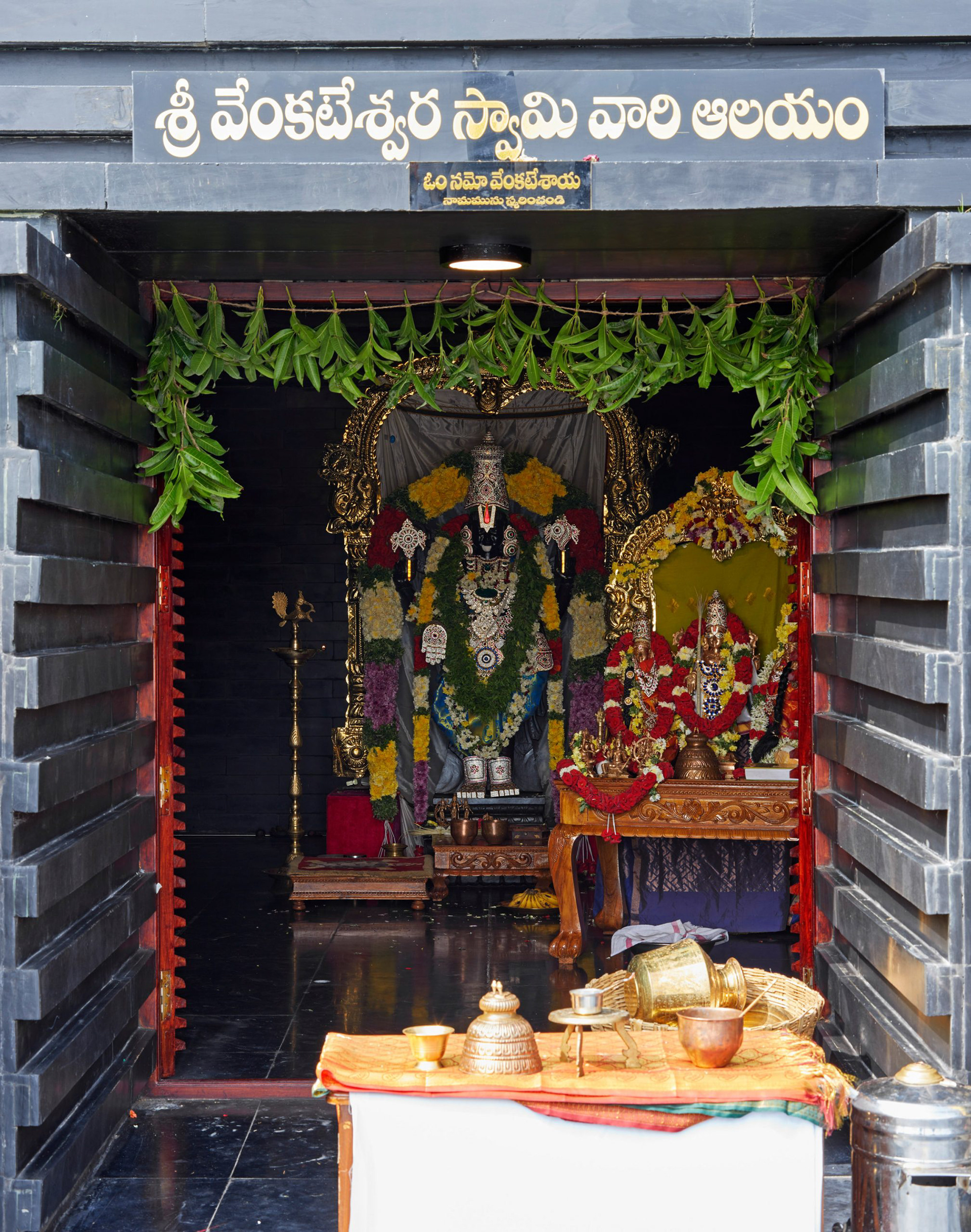 THE SHRINE - Photography: © Edmund Sumner