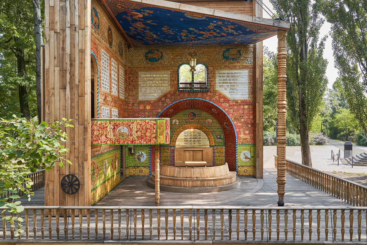 SYNAGOGUE interior - Photography: © Iwan Baan