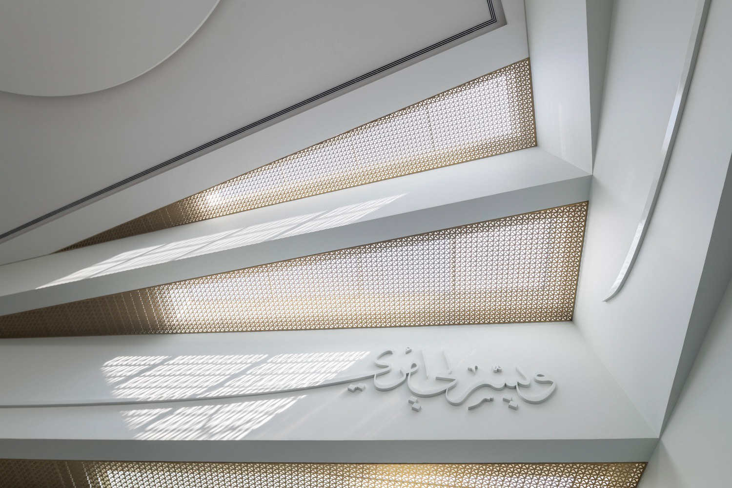 MOSQUE INTERIOR - Photography: © Mohammed Alsaad & Nasser Alomairi
