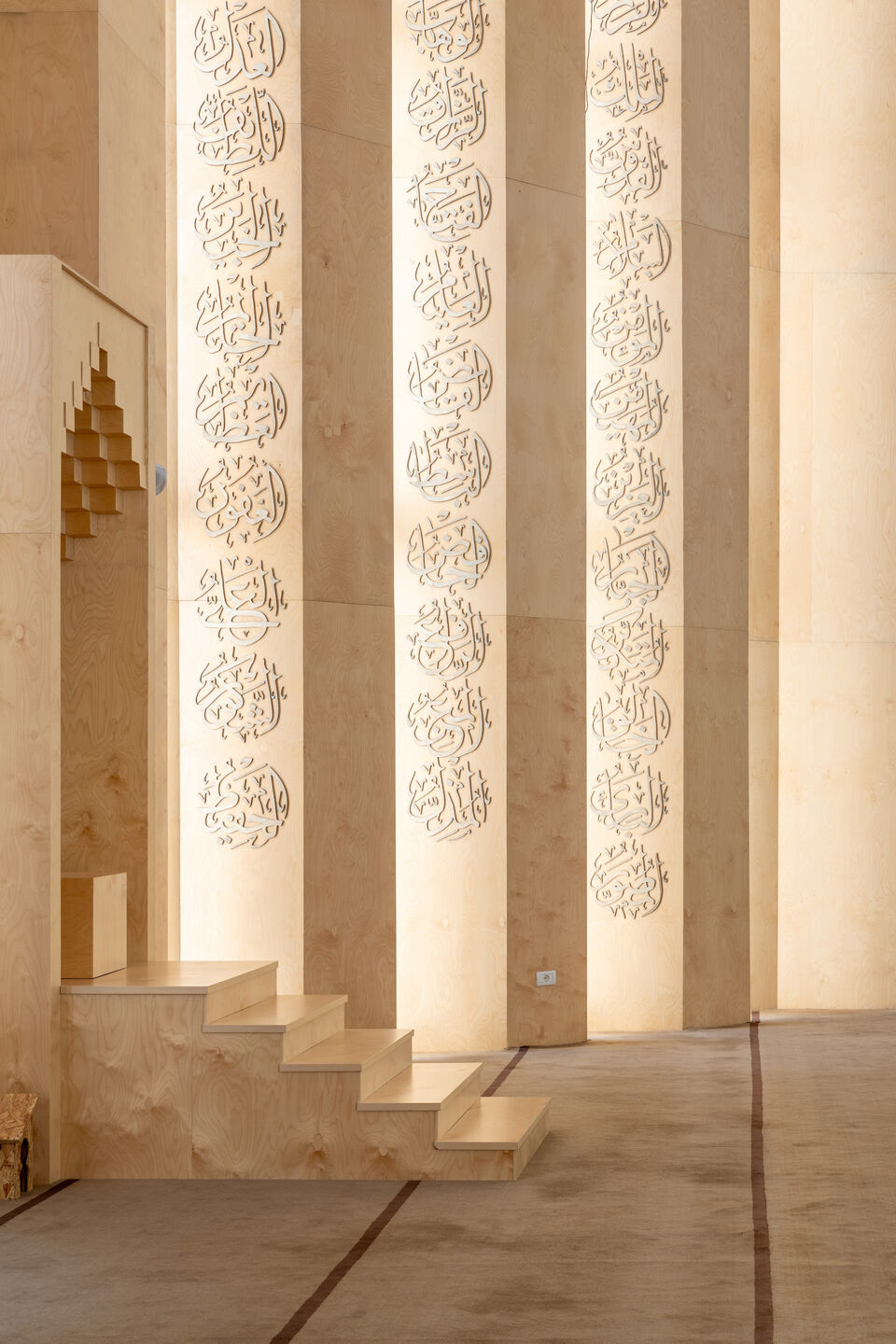 MIHRAB - Photography: © Besart Cani