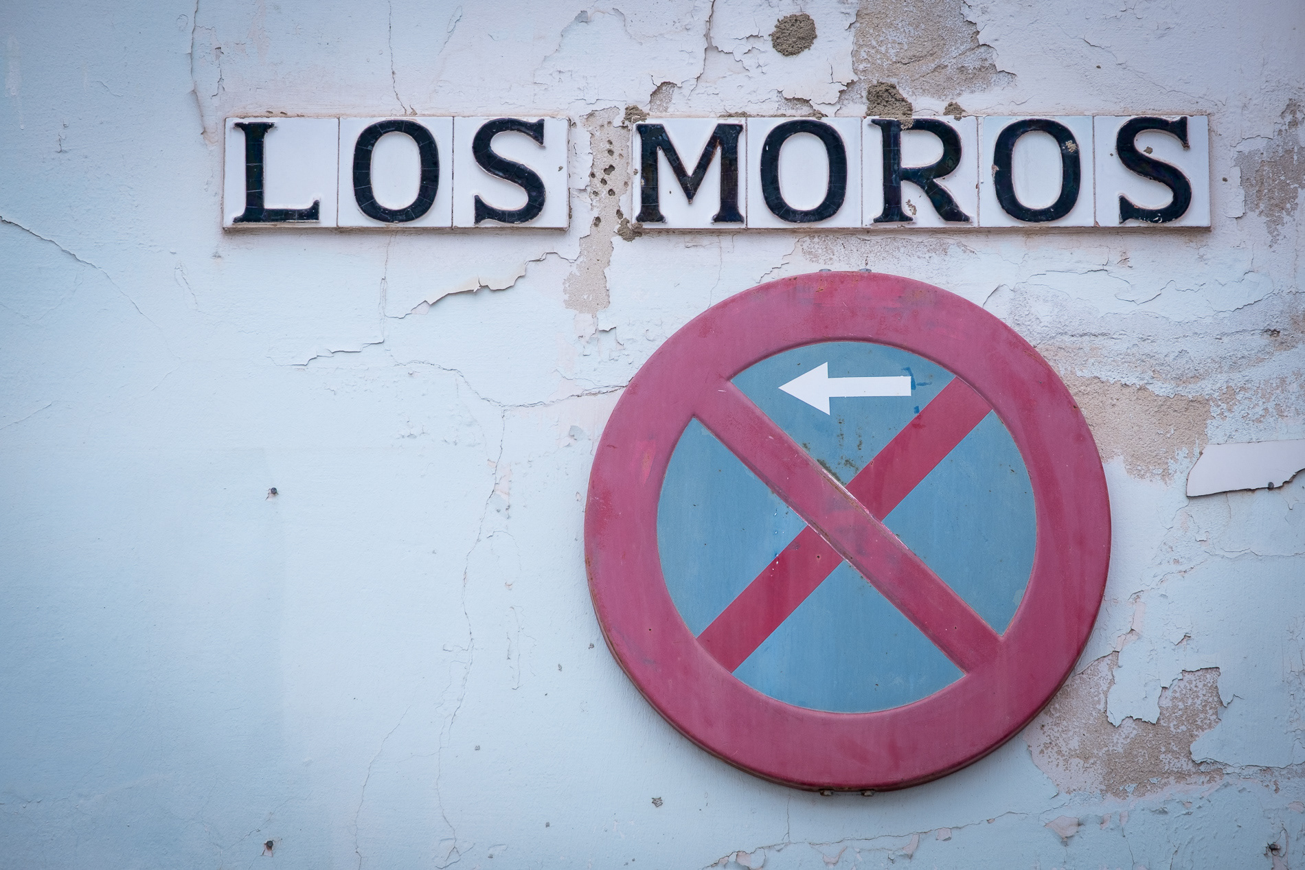 El Puerto de Santa María - 2021