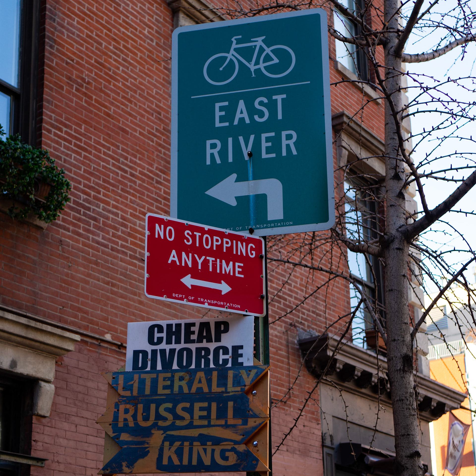 New York City, Jan 2018