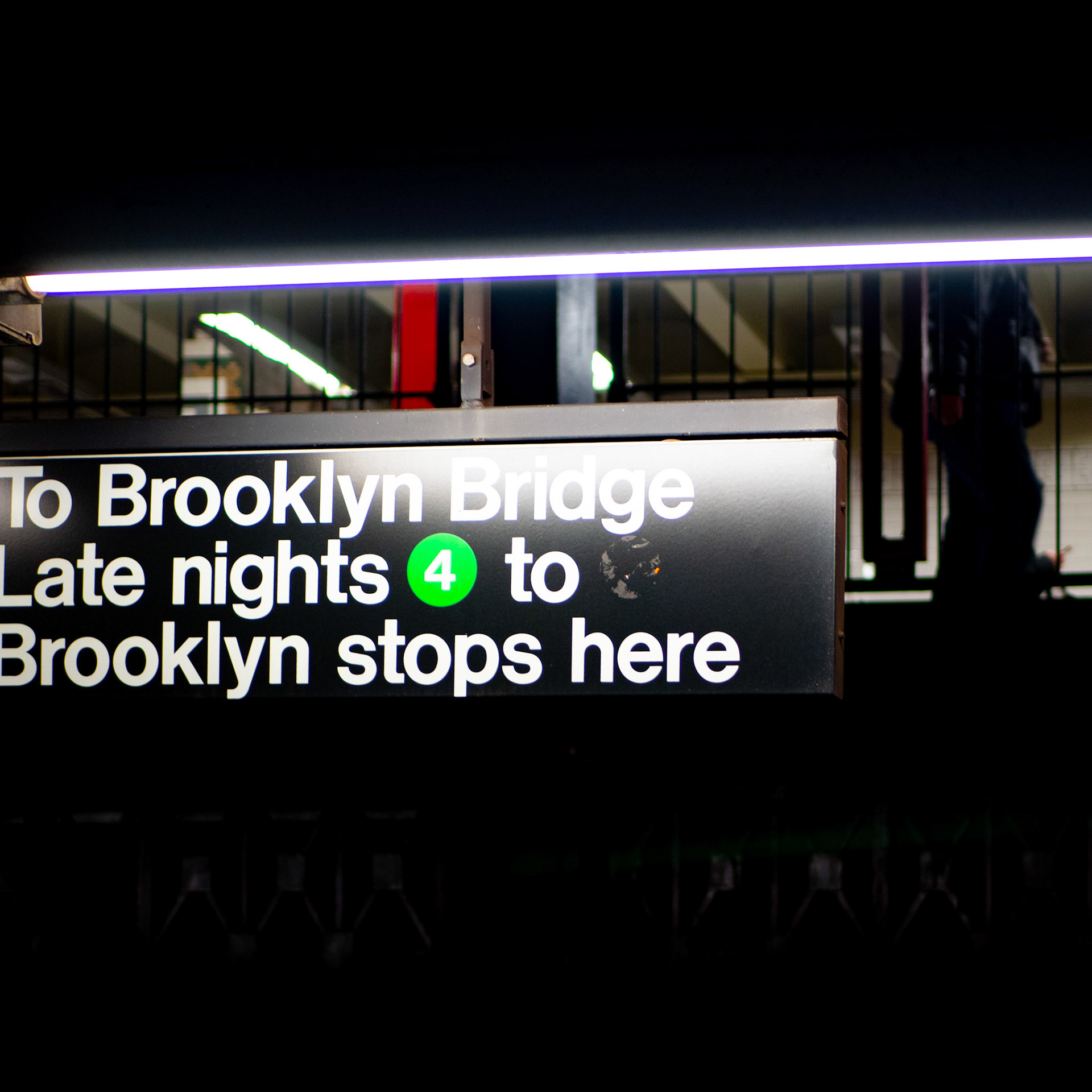 New York City, Jan 2018