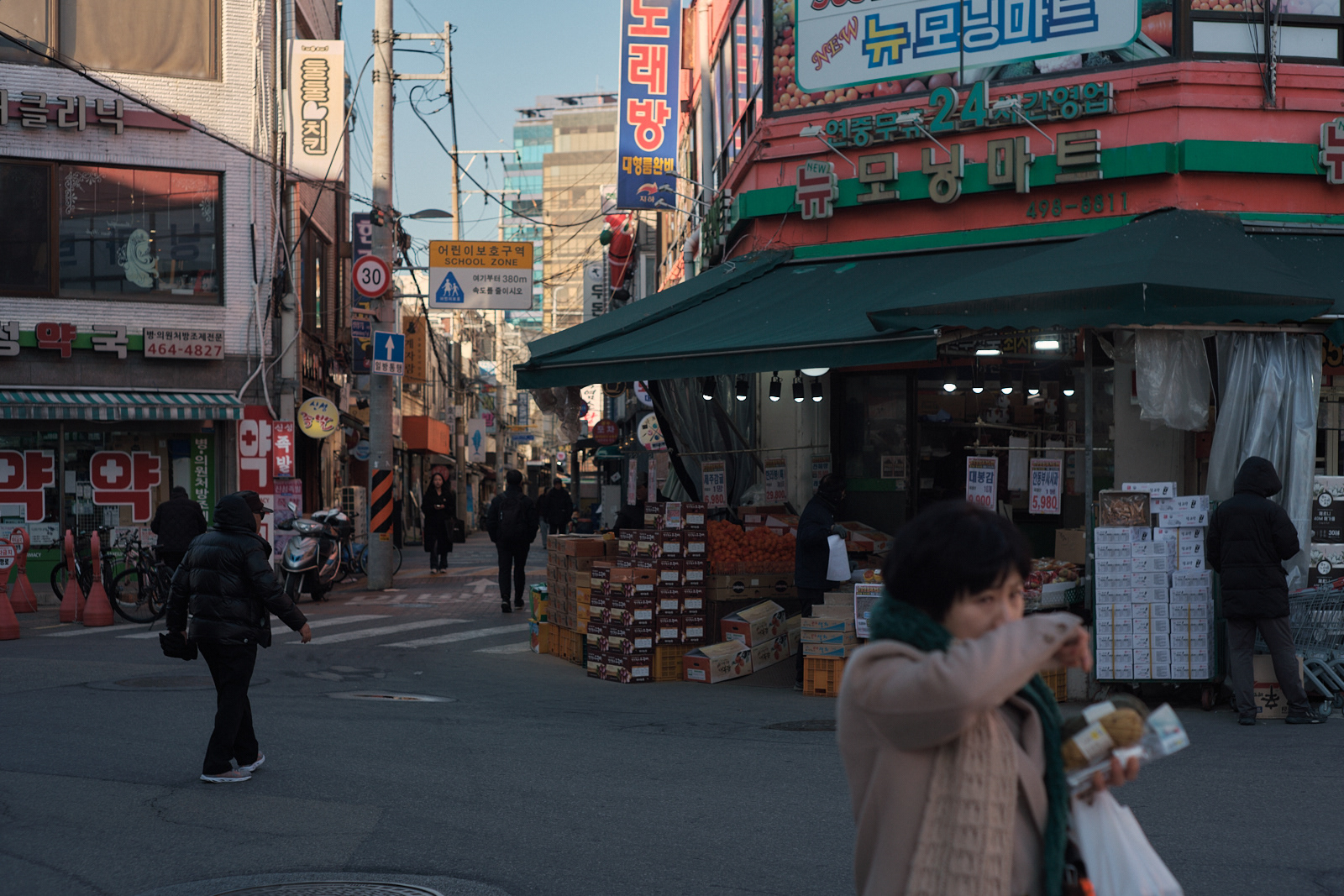 SungSu, KOREA