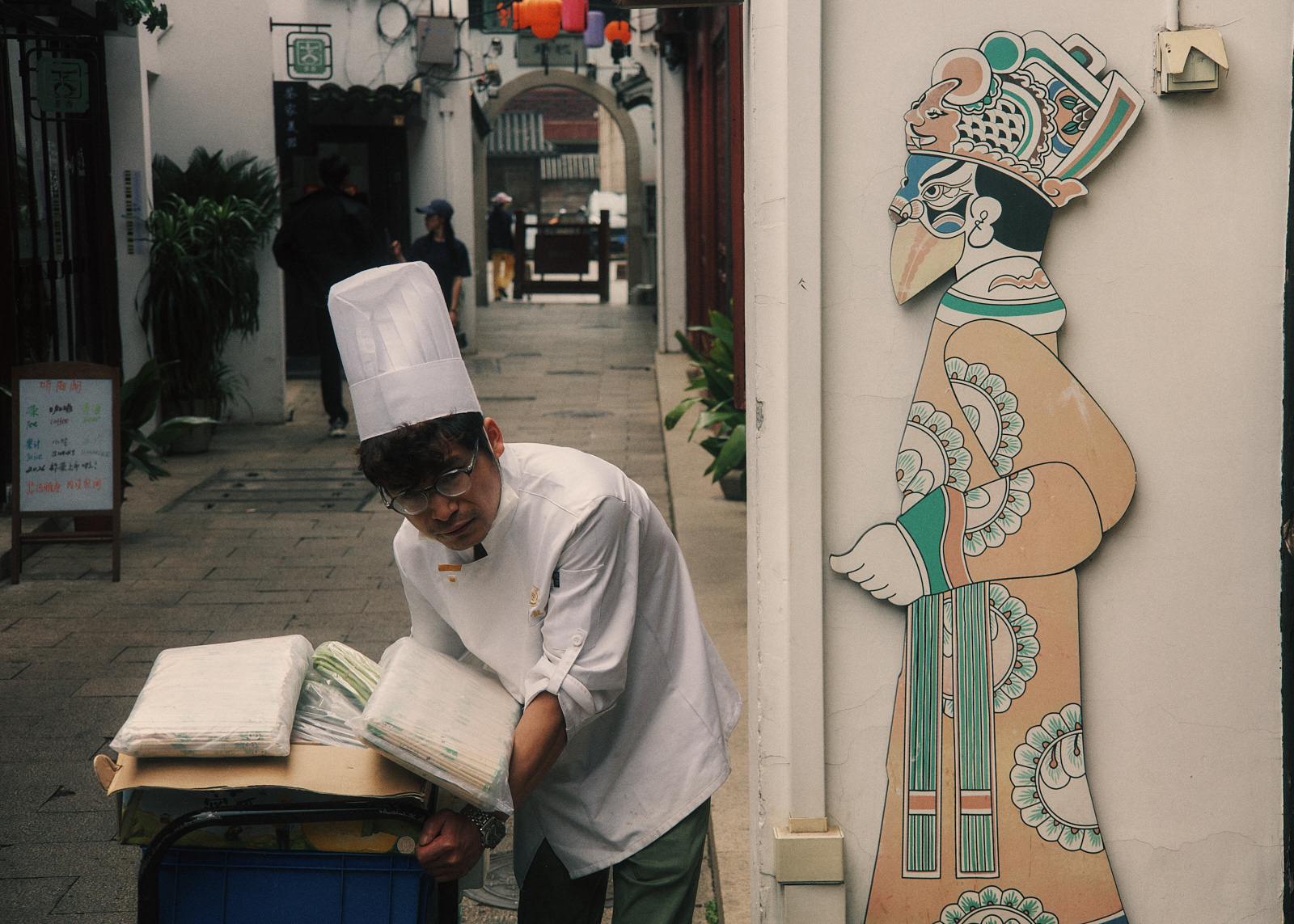 Shanghai, CHINA