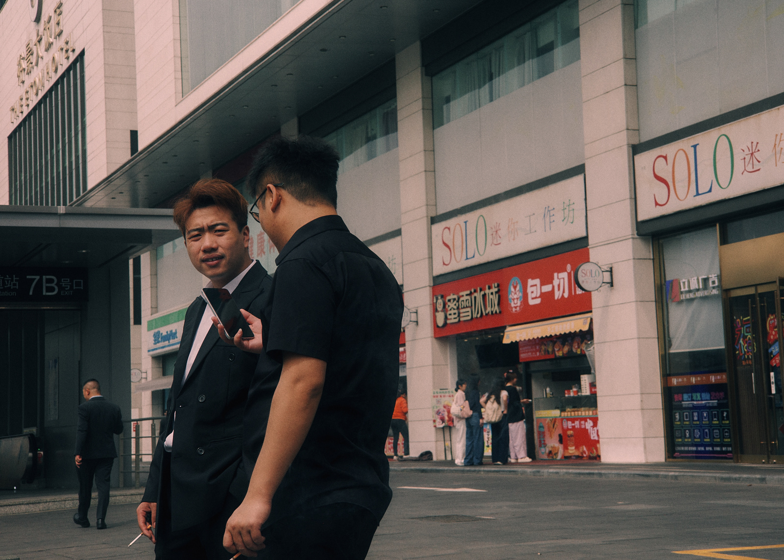 Shanghai, CHINA