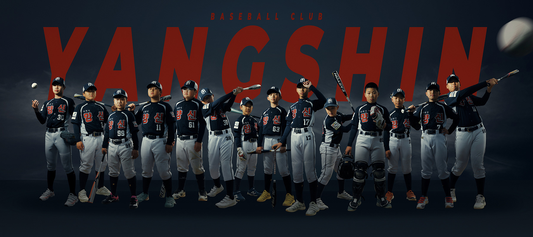 YANGSHIN