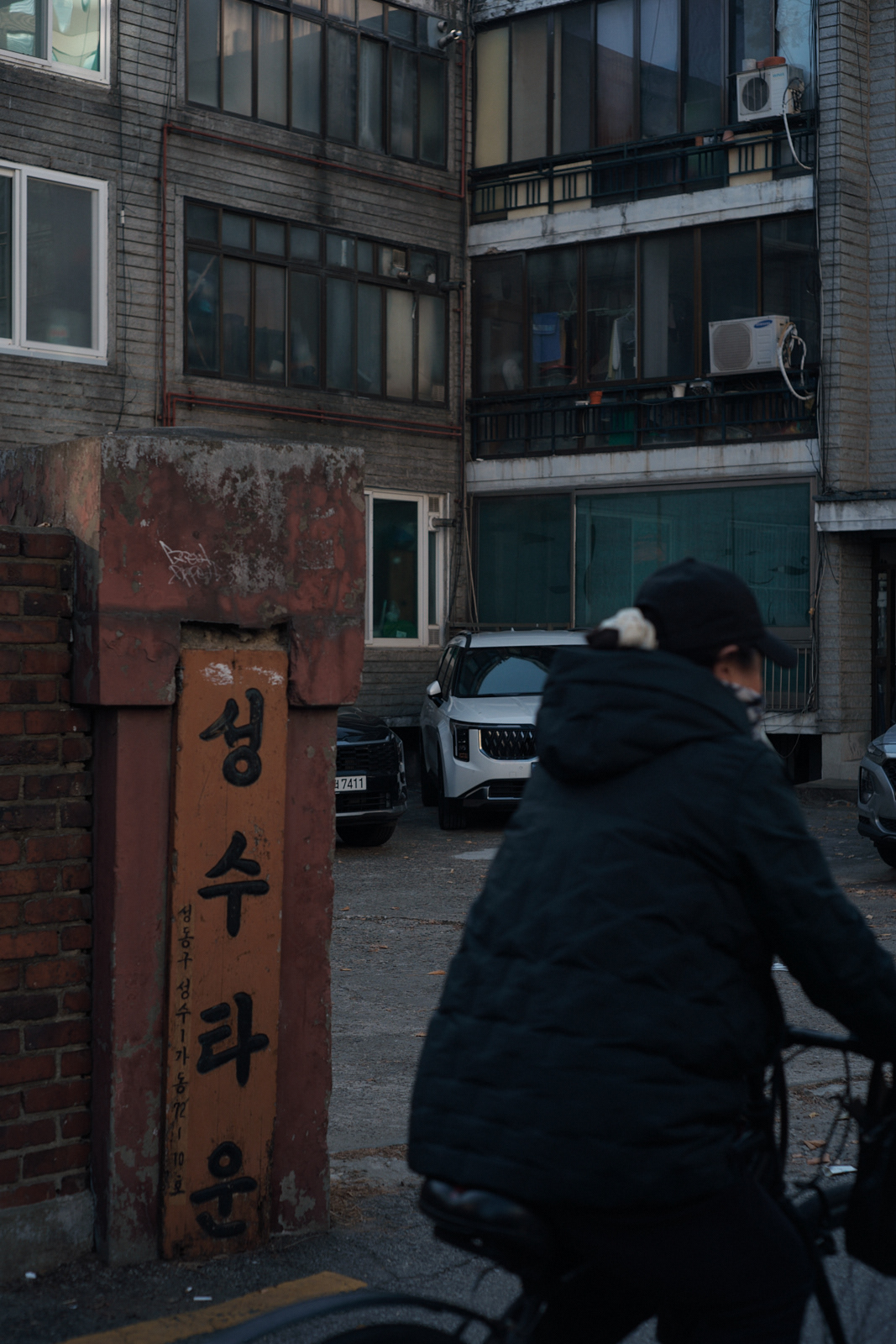 Sungsu