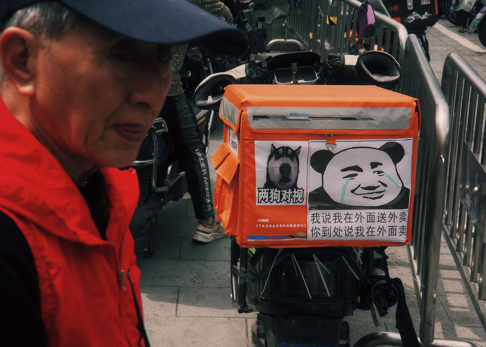 Shanghai, CHINA