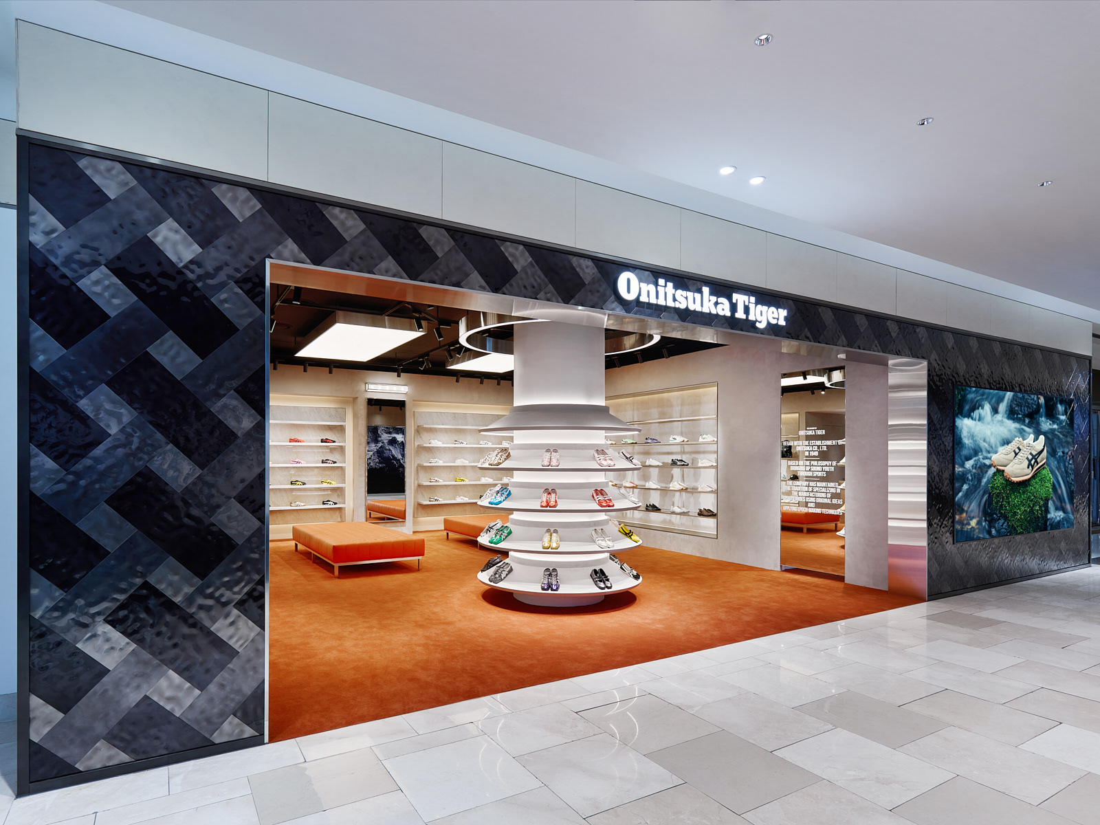 Onitsuka Tiger