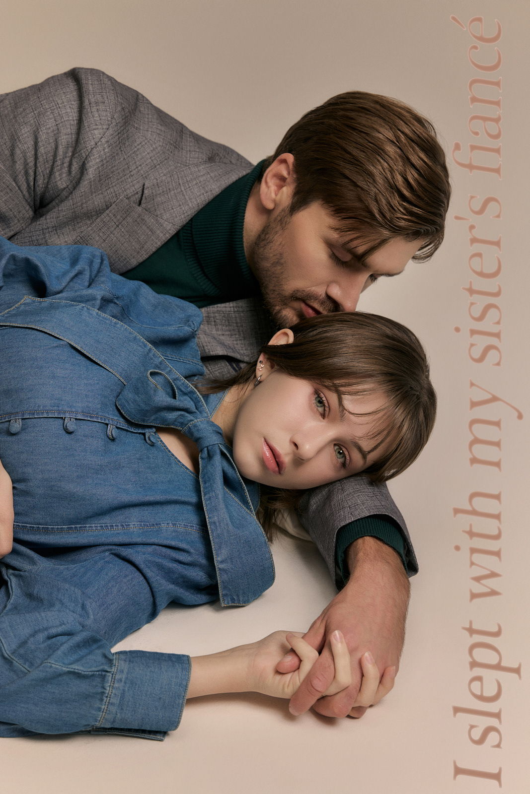 I slept with my sister's fiance